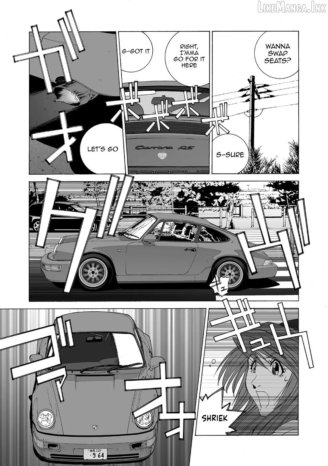Kanojo No Carrera Chapter 79 page 3 - 