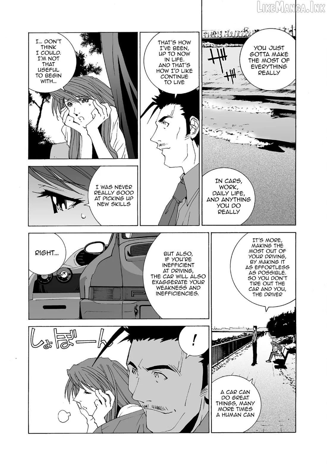 Kanojo No Carrera Chapter 79 page 5 - 