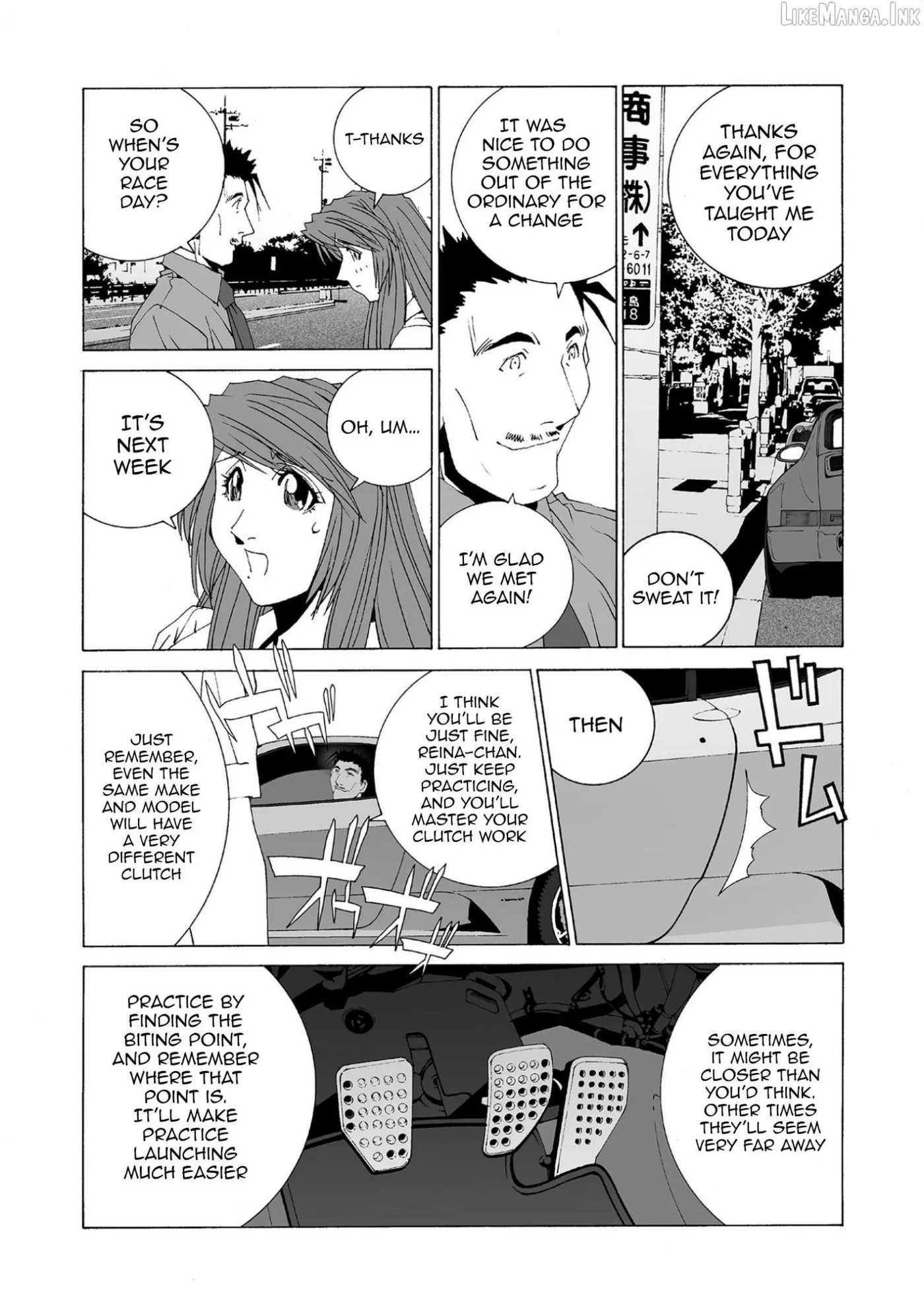 Kanojo No Carrera Chapter 80 page 2 - 