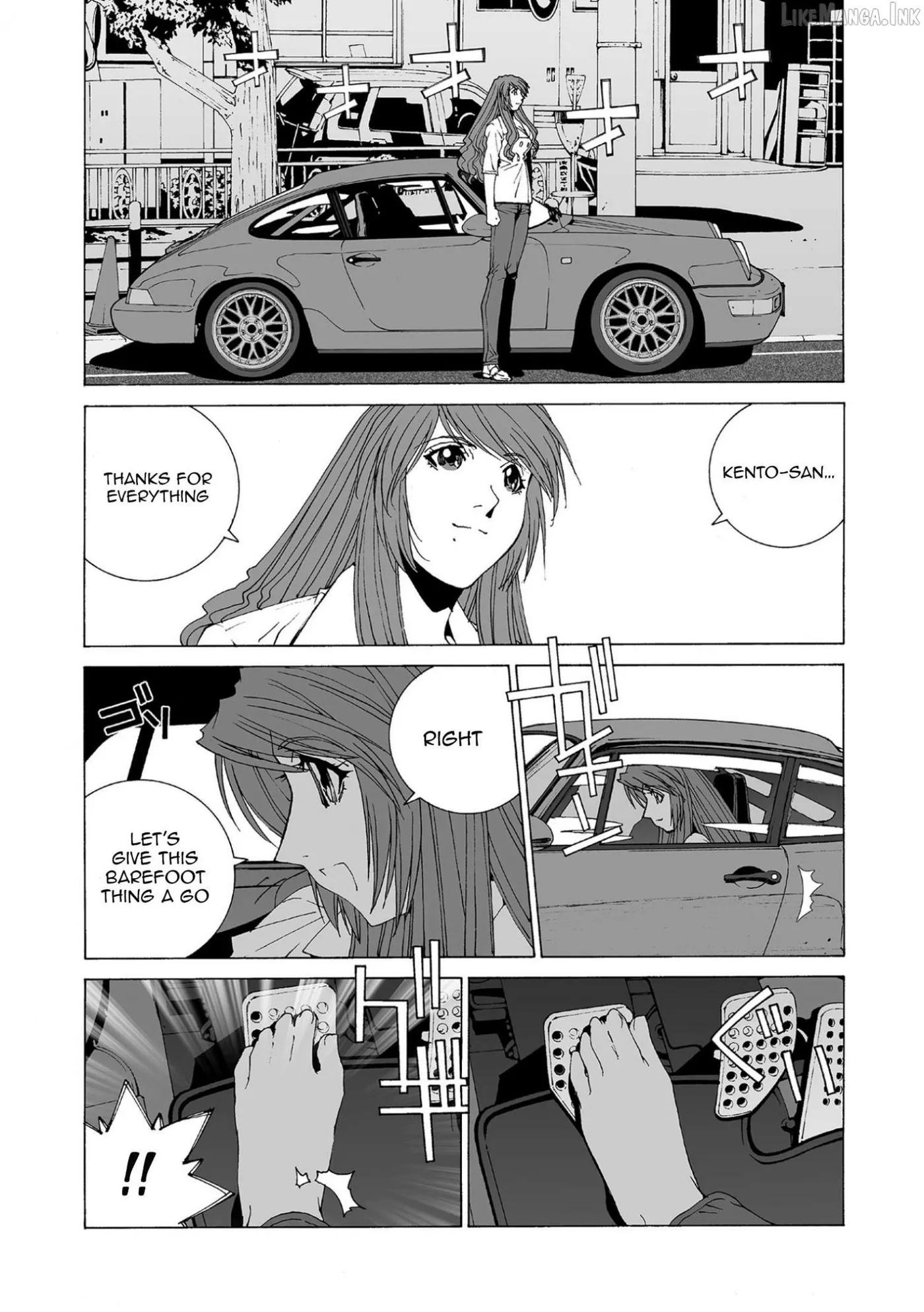 Kanojo No Carrera Chapter 80 page 4 - 