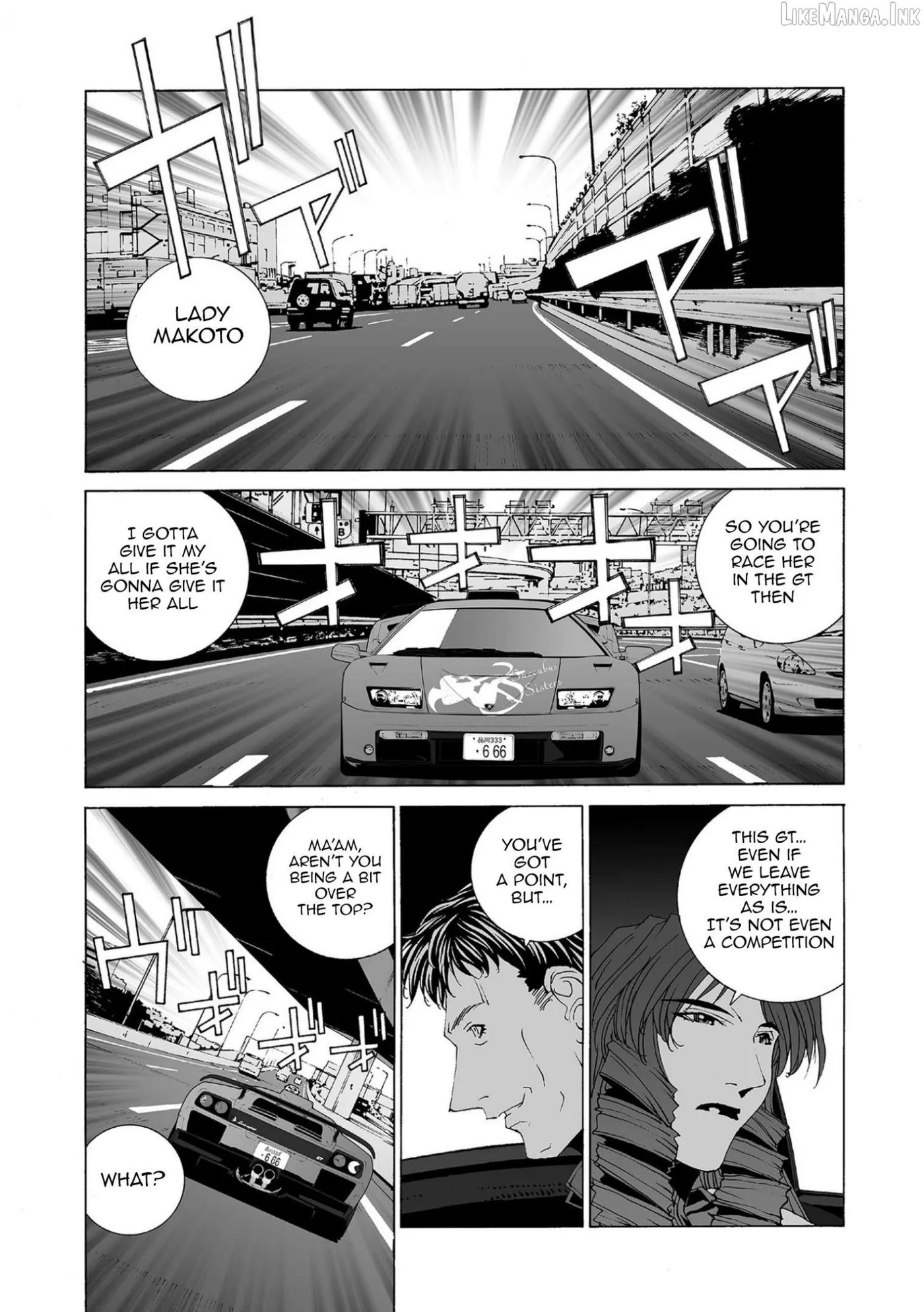 Kanojo No Carrera Chapter 80 page 6 - 