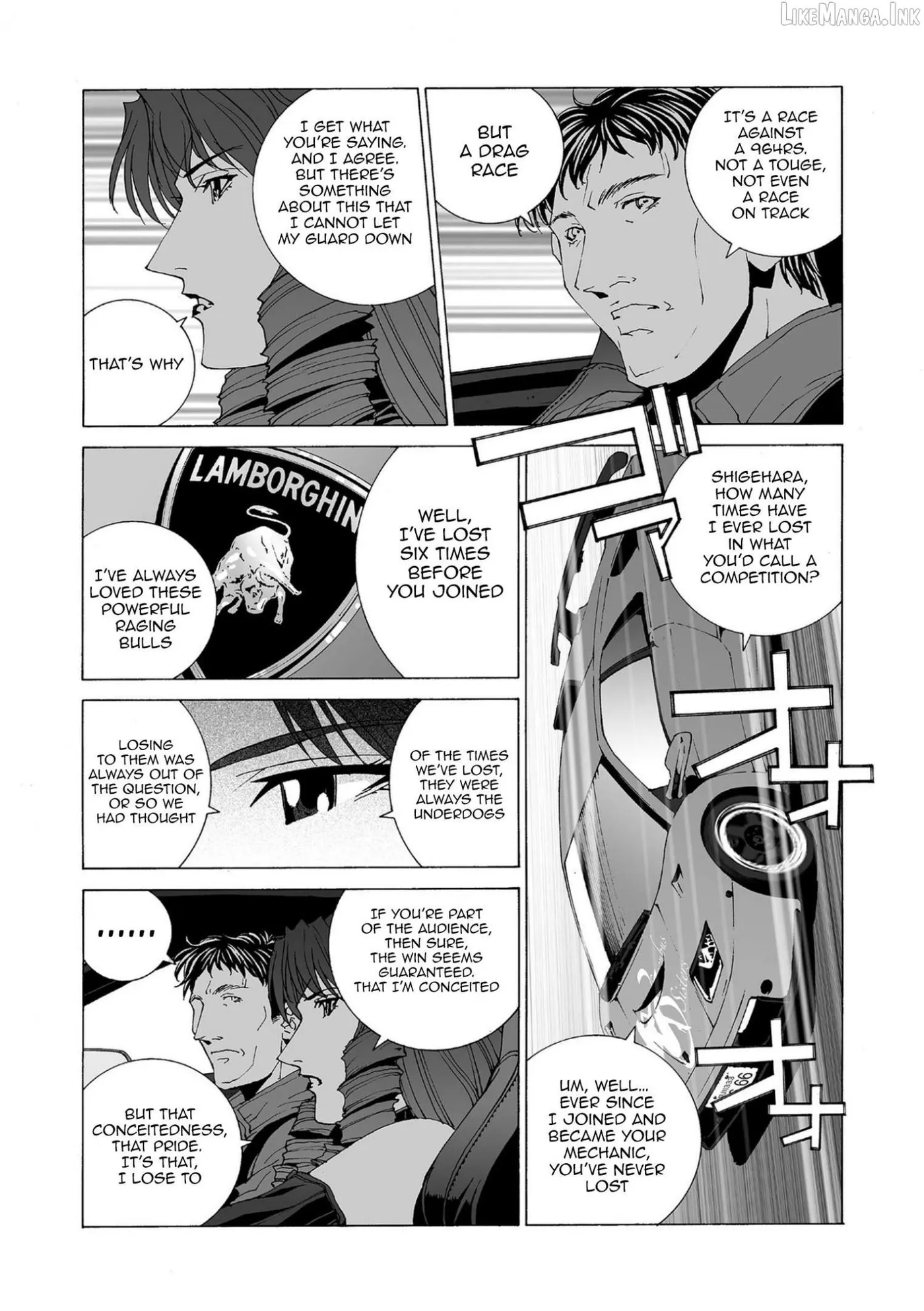 Kanojo No Carrera Chapter 80 page 7 - 