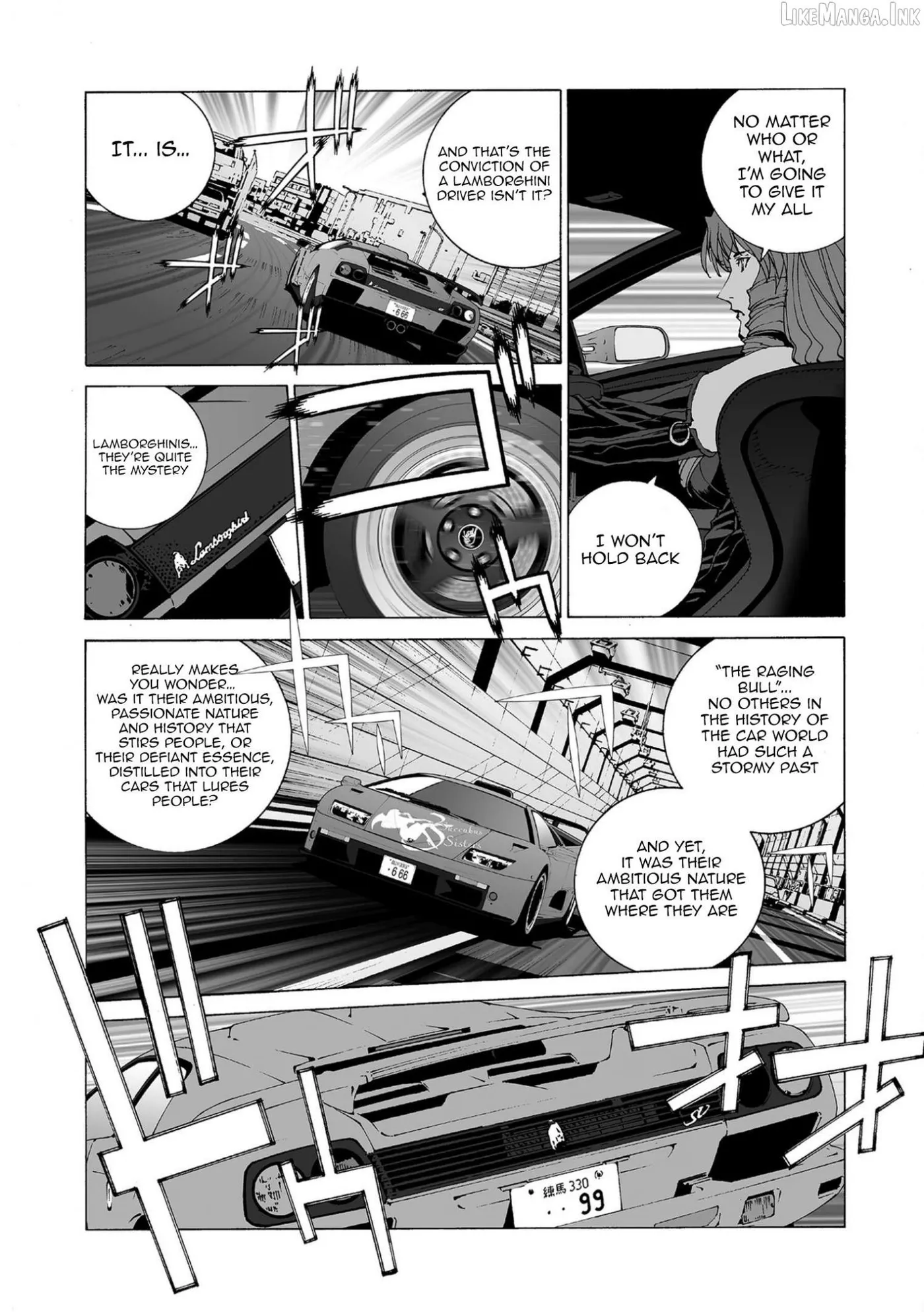 Kanojo No Carrera Chapter 80 page 8 - 