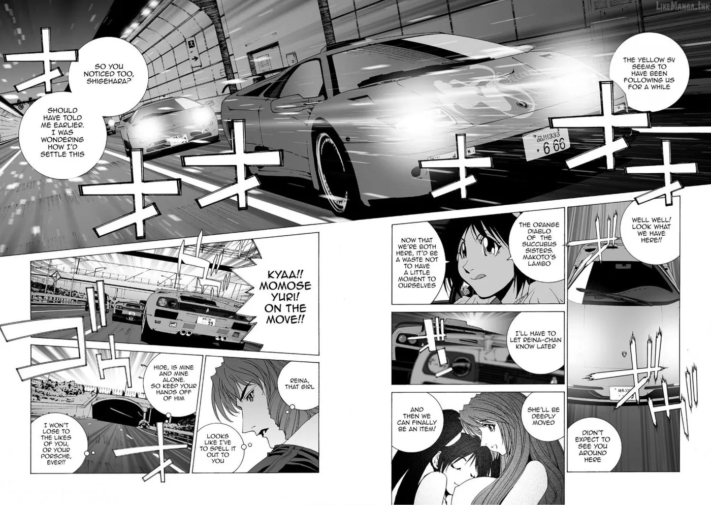 Kanojo No Carrera Chapter 80 page 10 - 