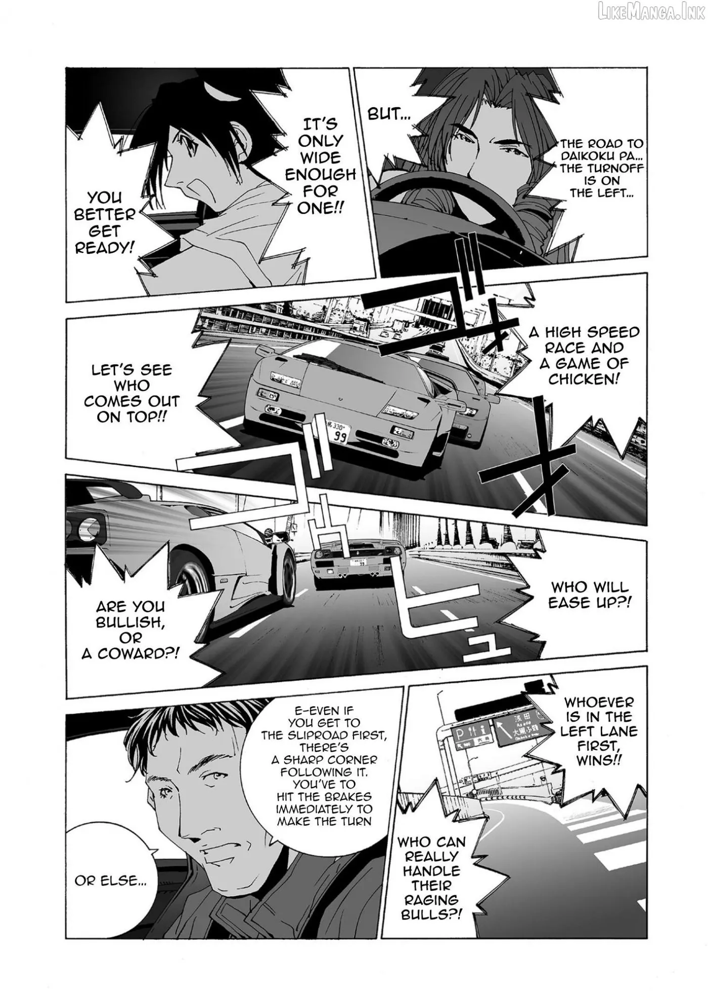 Kanojo No Carrera Chapter 81 page 3 - 