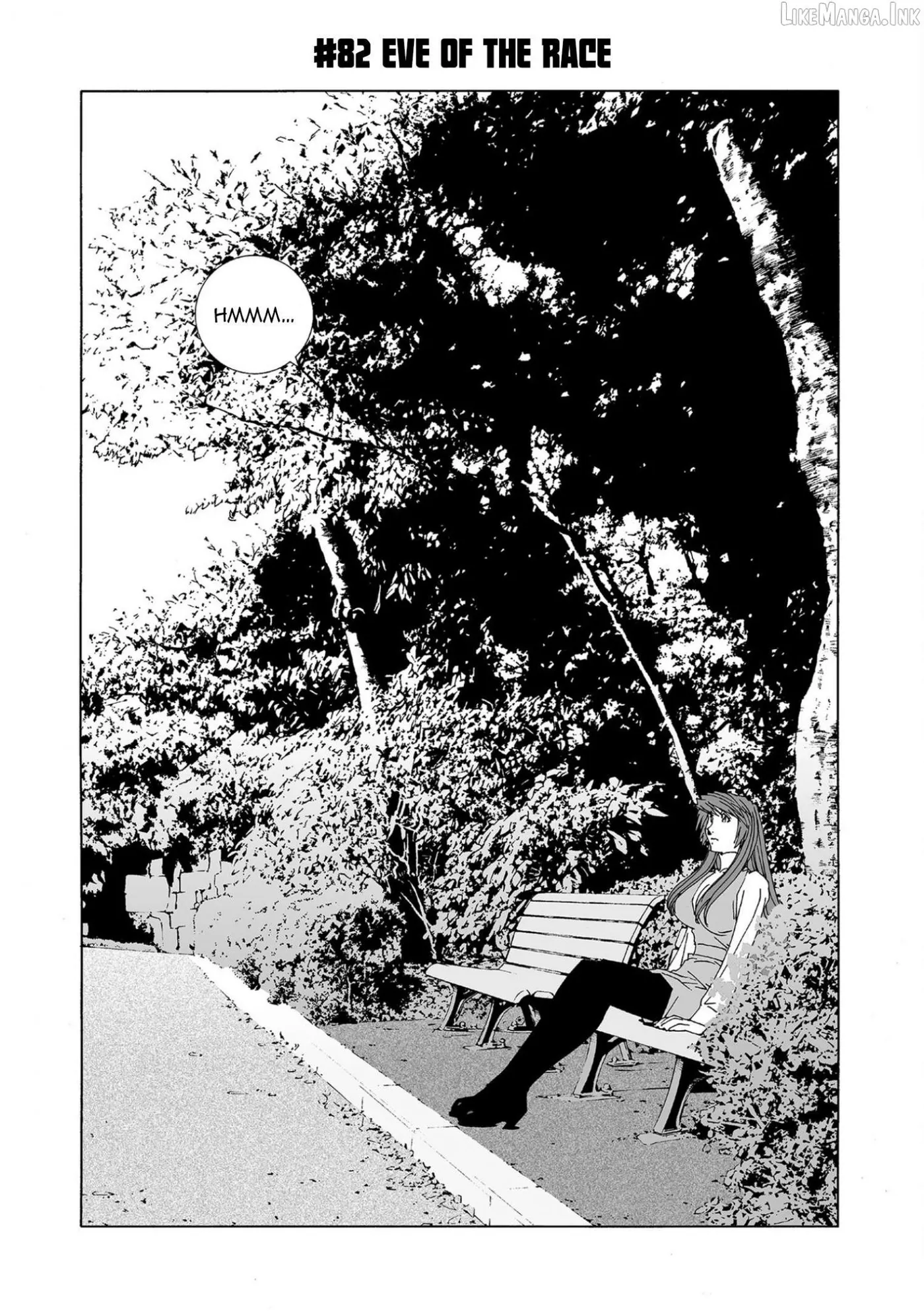 Kanojo No Carrera Chapter 82 page 1 - 