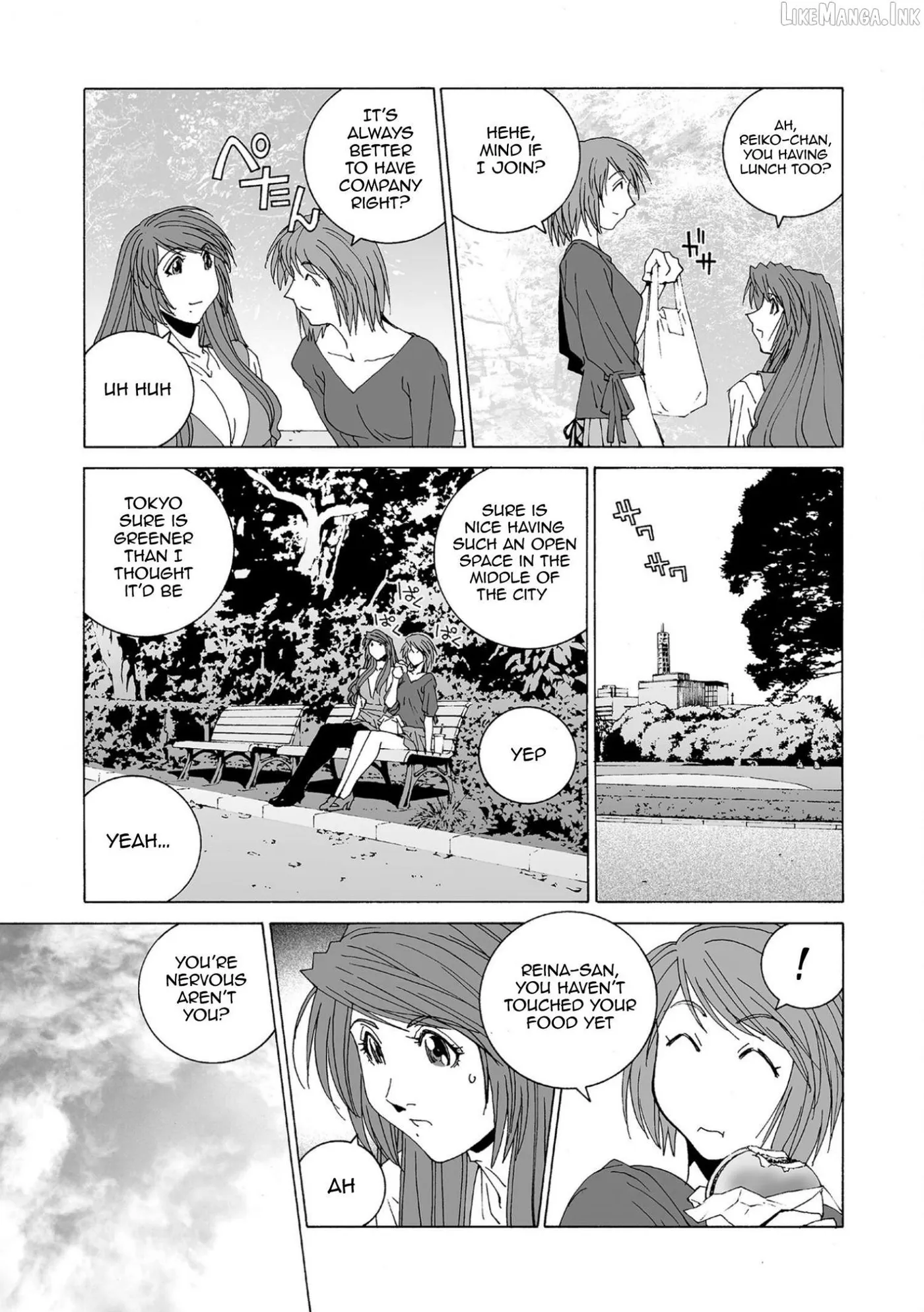 Kanojo No Carrera Chapter 82 page 3 - 