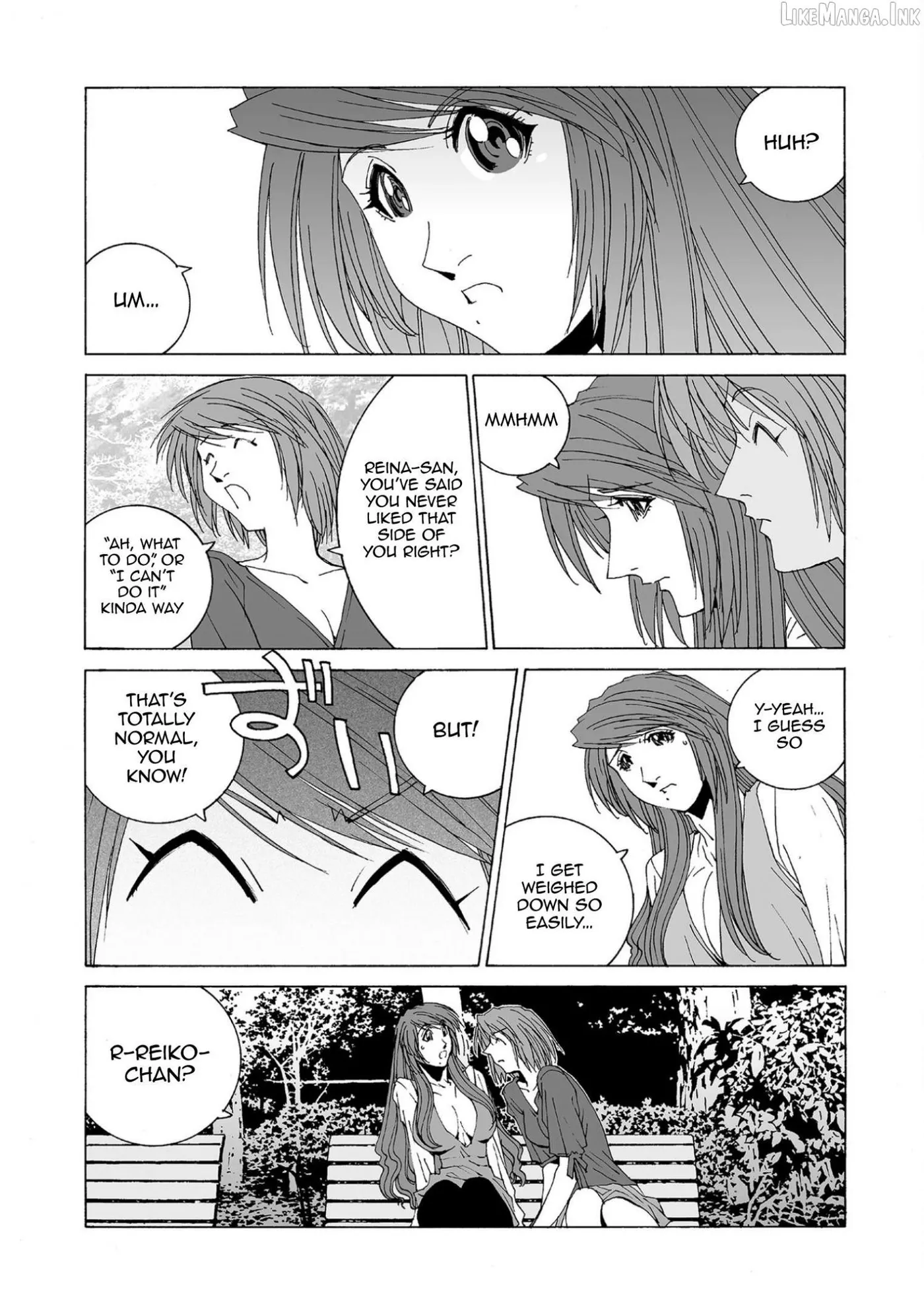 Kanojo No Carrera Chapter 82 page 4 - 