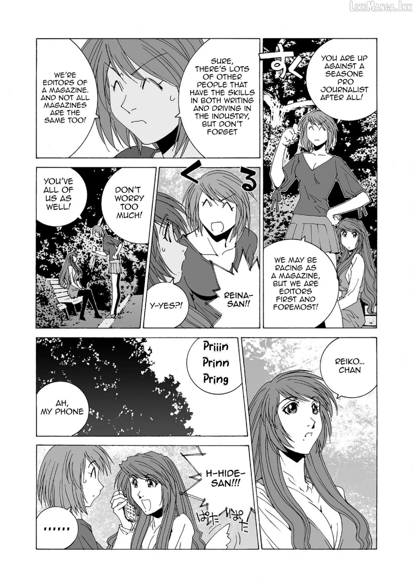 Kanojo No Carrera Chapter 82 page 5 - 