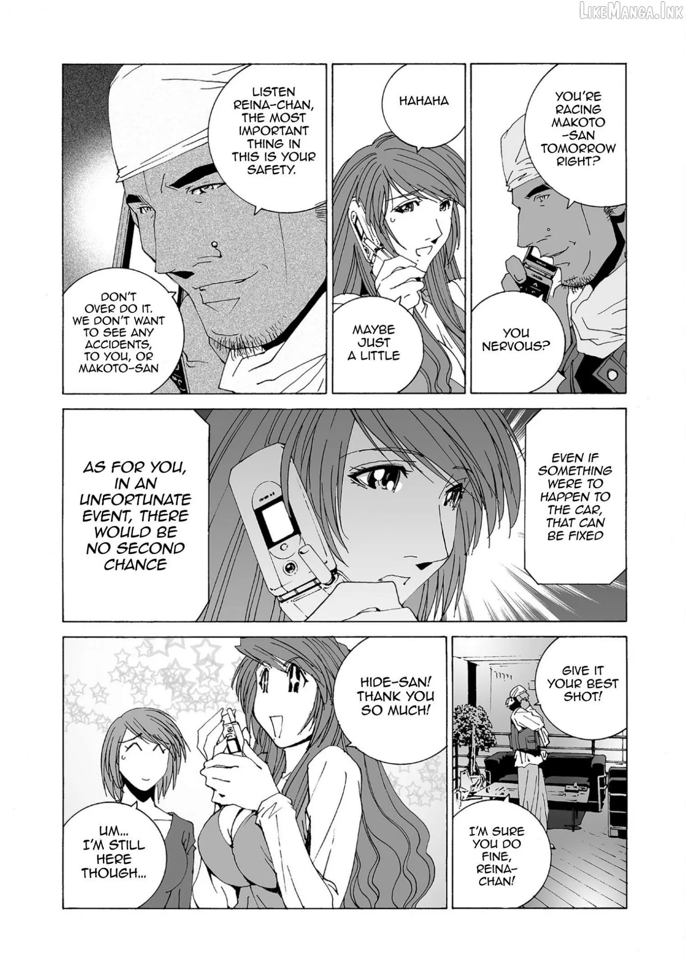 Kanojo No Carrera Chapter 82 page 6 - 