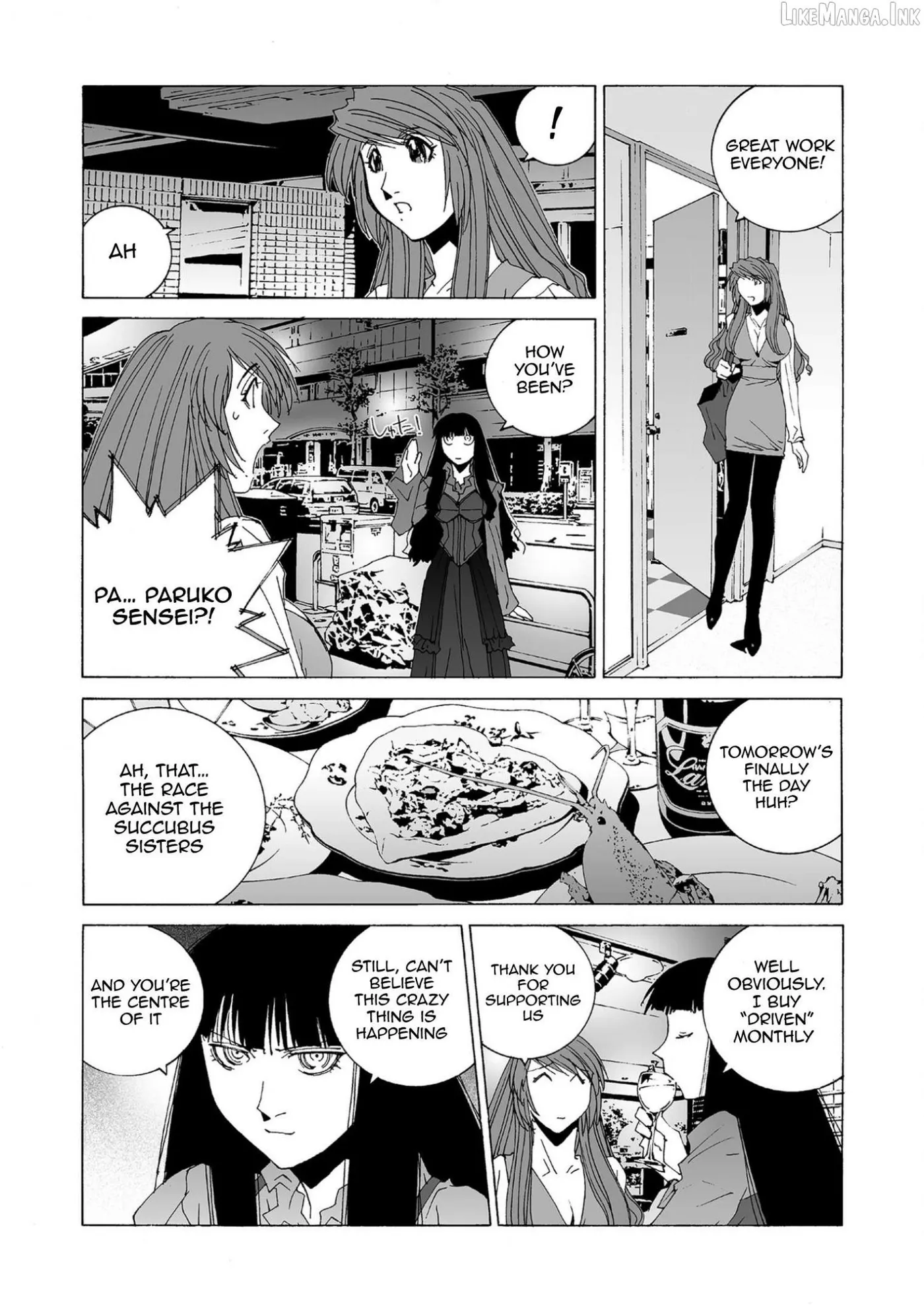 Kanojo No Carrera Chapter 82 page 7 - 
