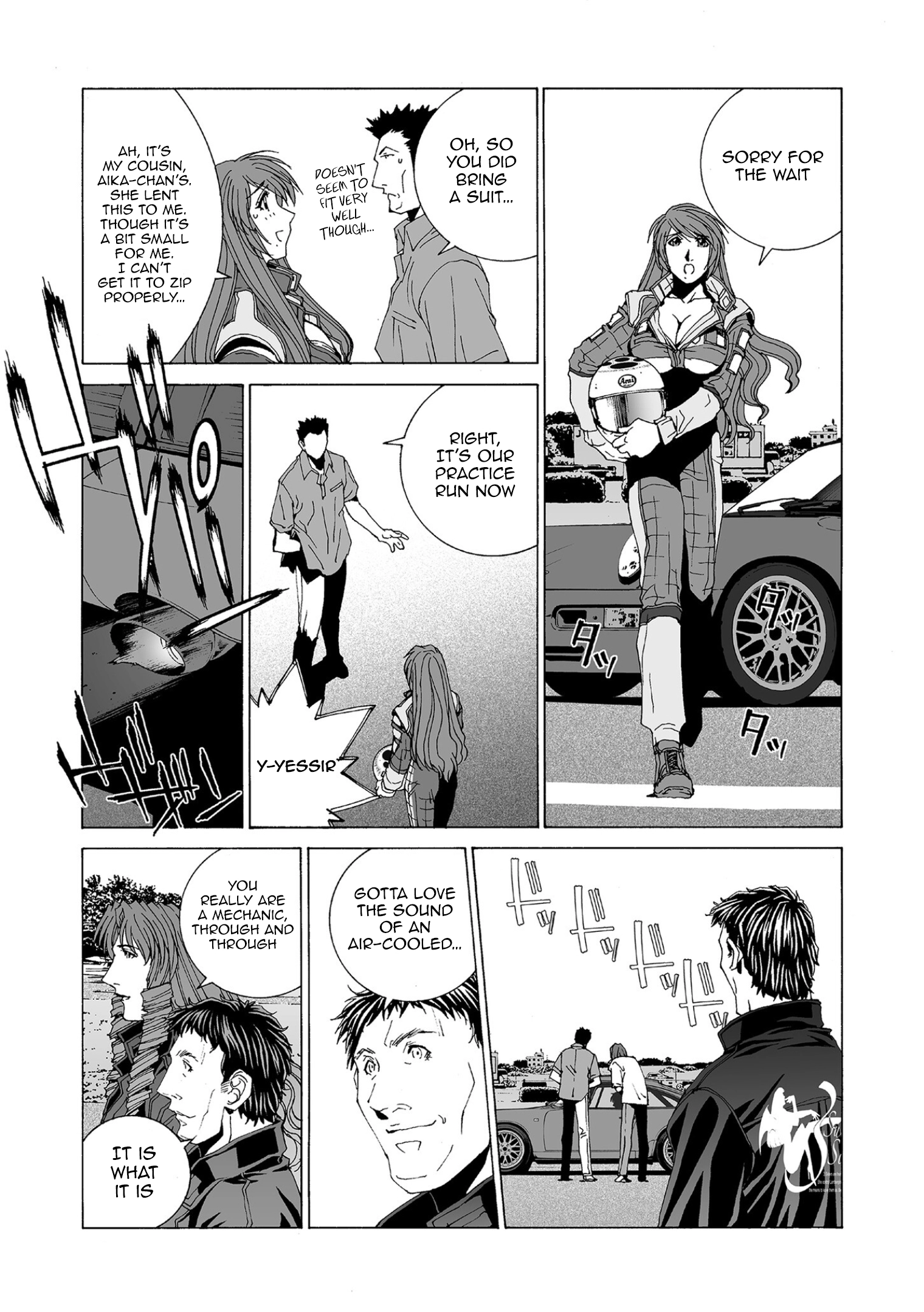 Kanojo No Carrera Chapter 83 page 12 - 