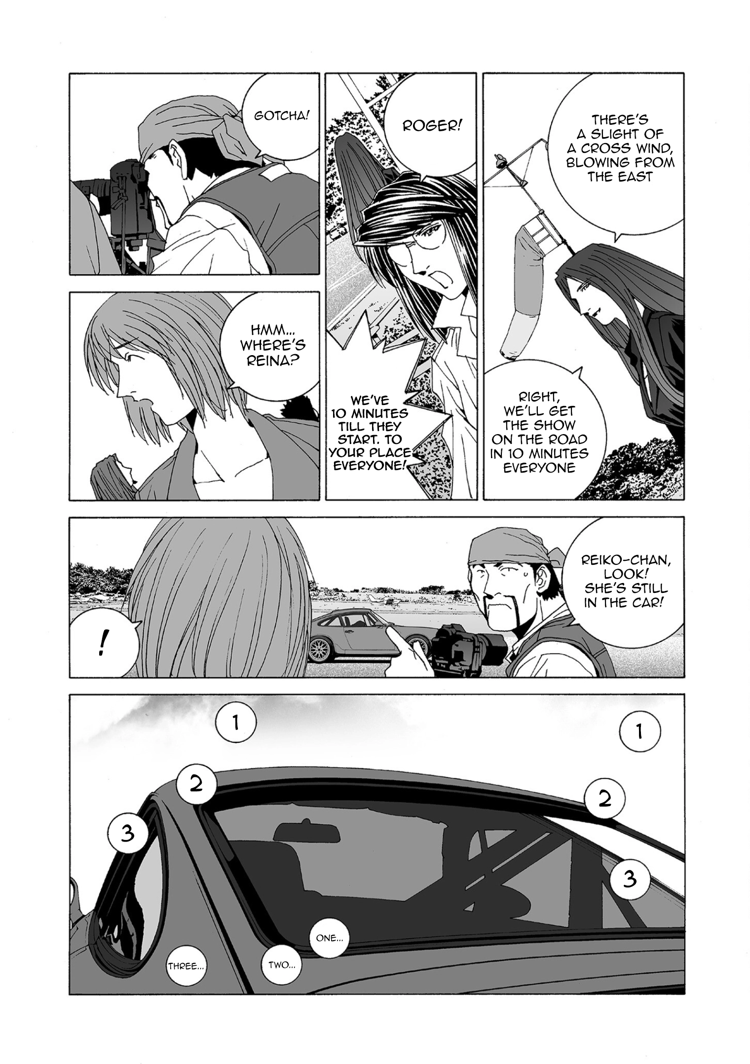 Kanojo No Carrera Chapter 83 page 15 - 
