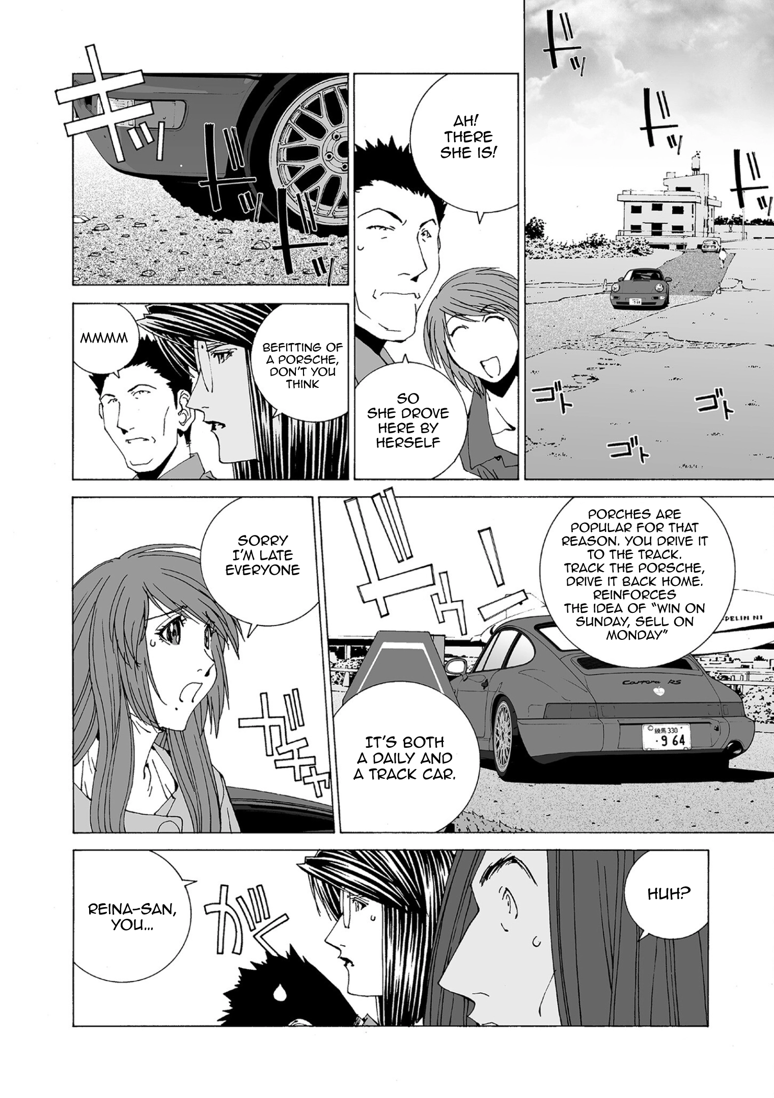 Kanojo No Carrera Chapter 83 page 5 - 