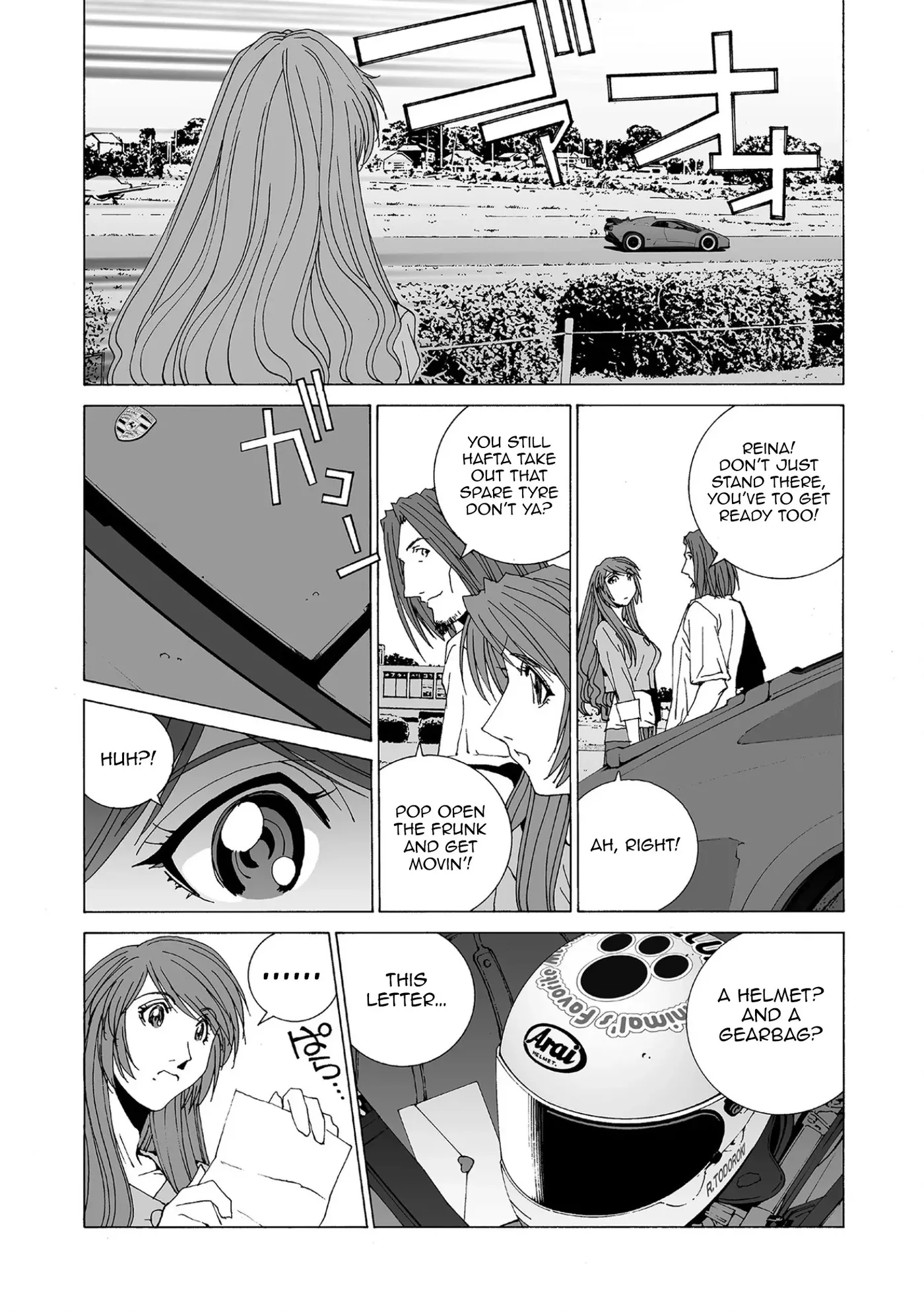 Kanojo No Carrera Chapter 83 page 10 - 