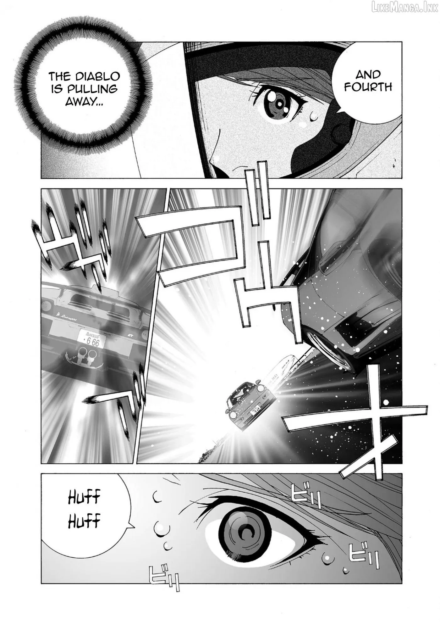Kanojo No Carrera Chapter 84 page 14 - 