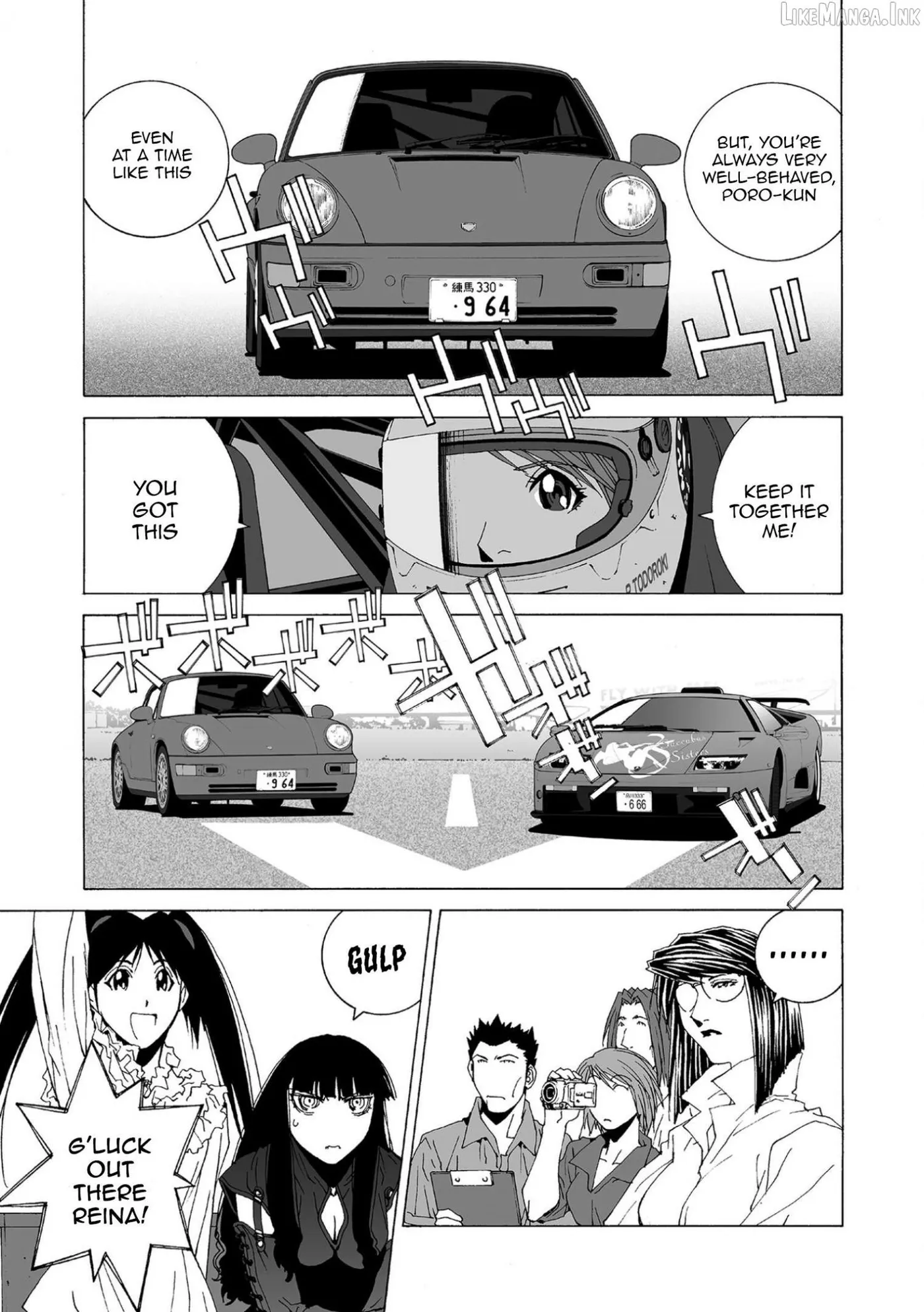 Kanojo No Carrera Chapter 84 page 7 - 