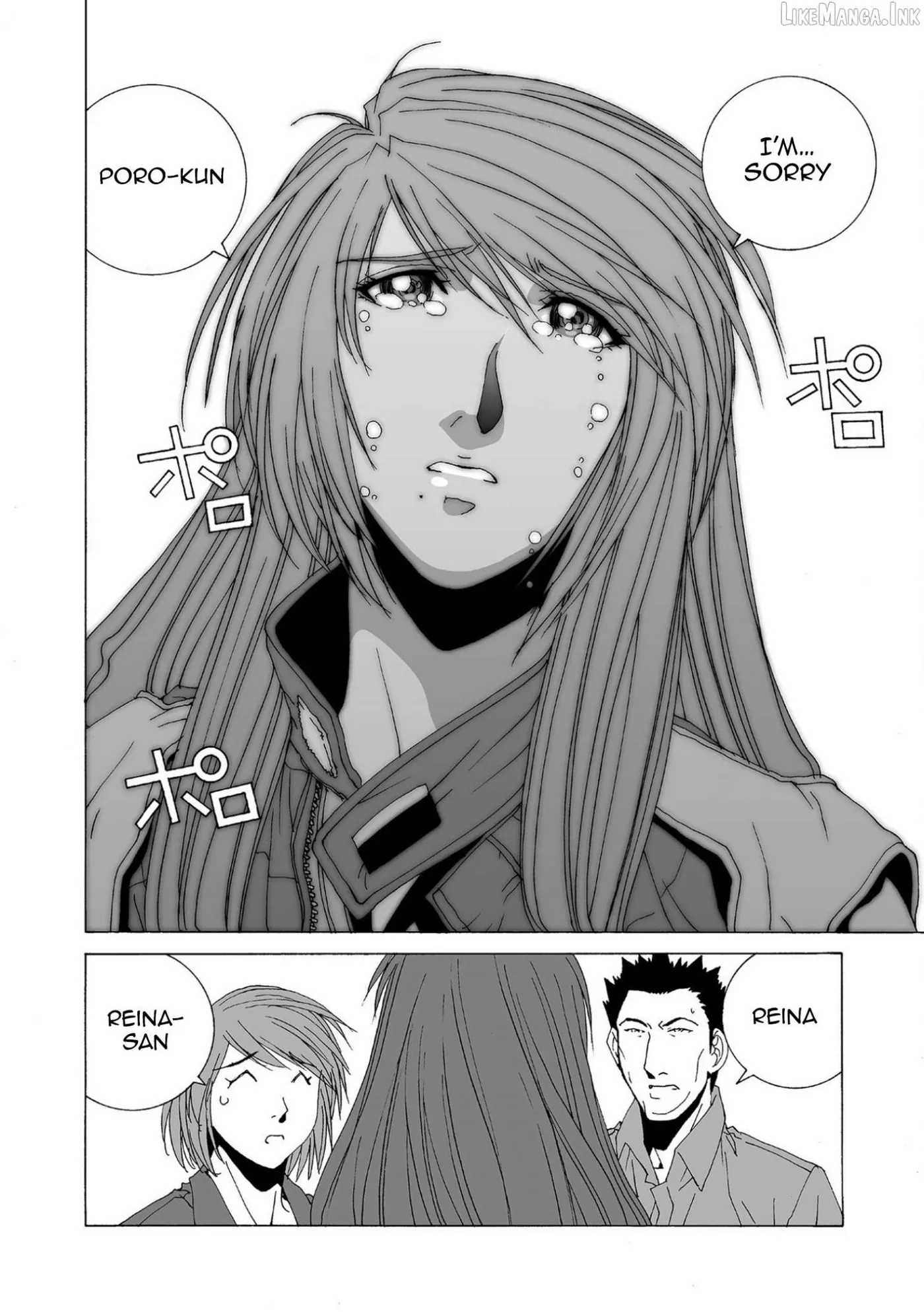 Kanojo No Carrera Chapter 85 page 11 - 