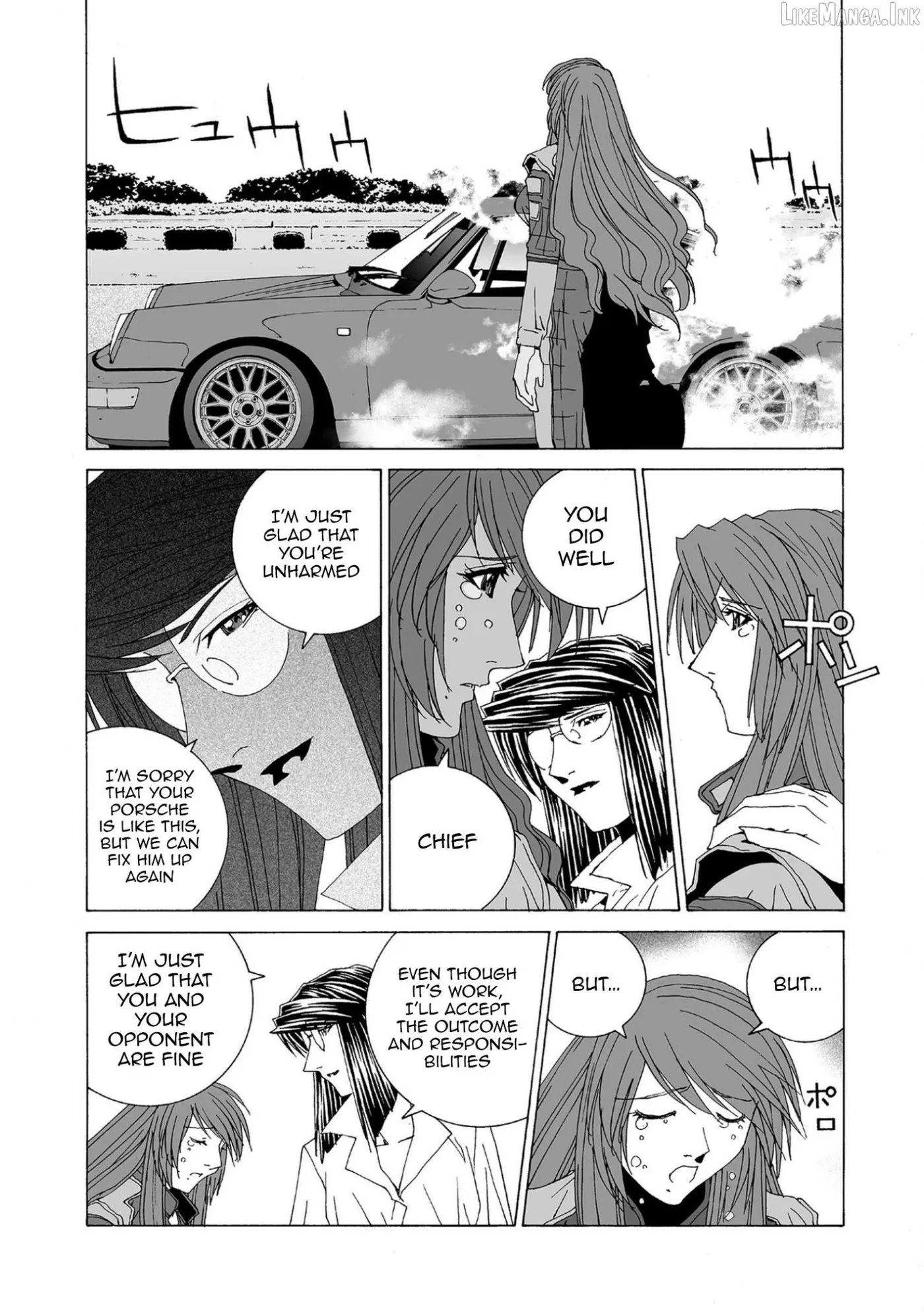 Kanojo No Carrera Chapter 85 page 13 - 