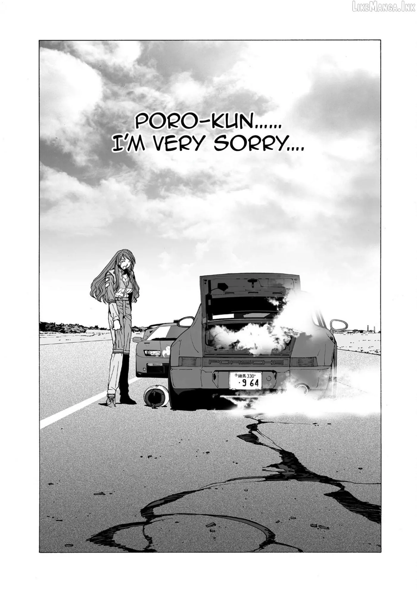 Kanojo No Carrera Chapter 85 page 15 - 