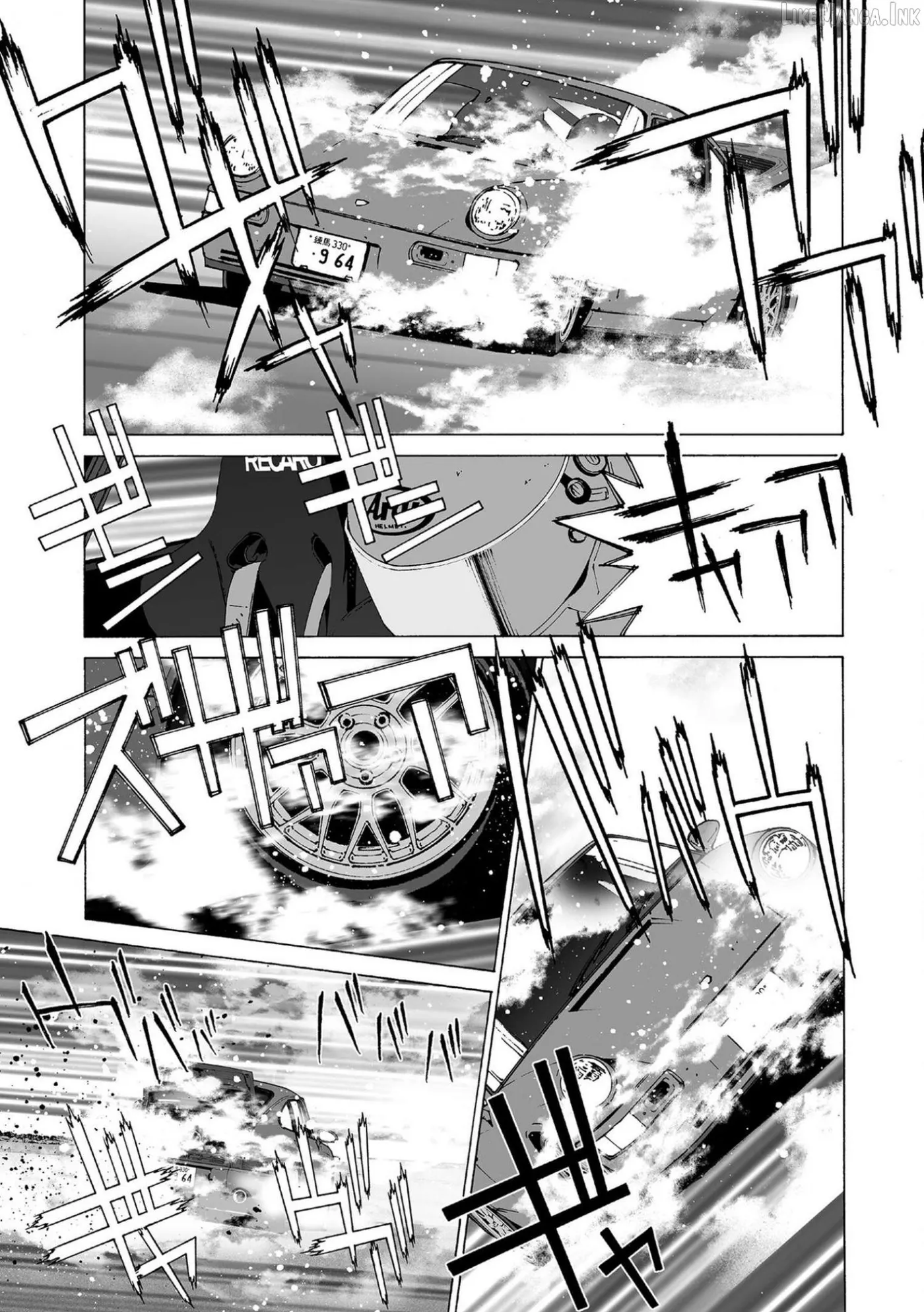 Kanojo No Carrera Chapter 85 page 6 - 