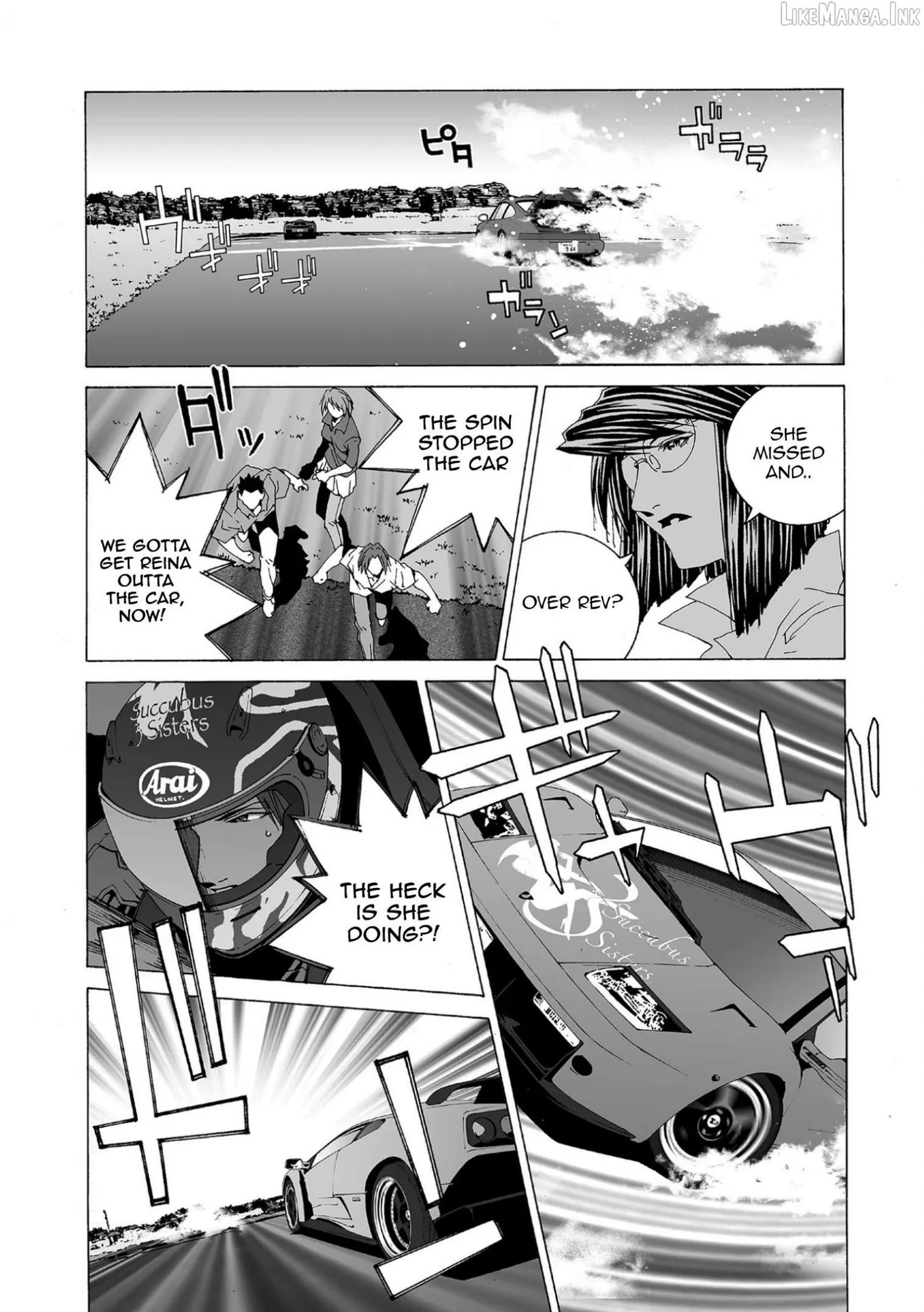 Kanojo No Carrera Chapter 85 page 7 - 