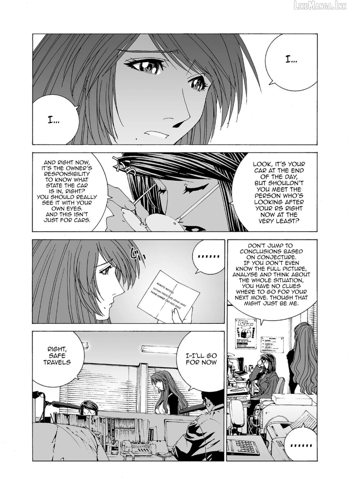 Kanojo No Carrera Chapter 86 page 14 - 