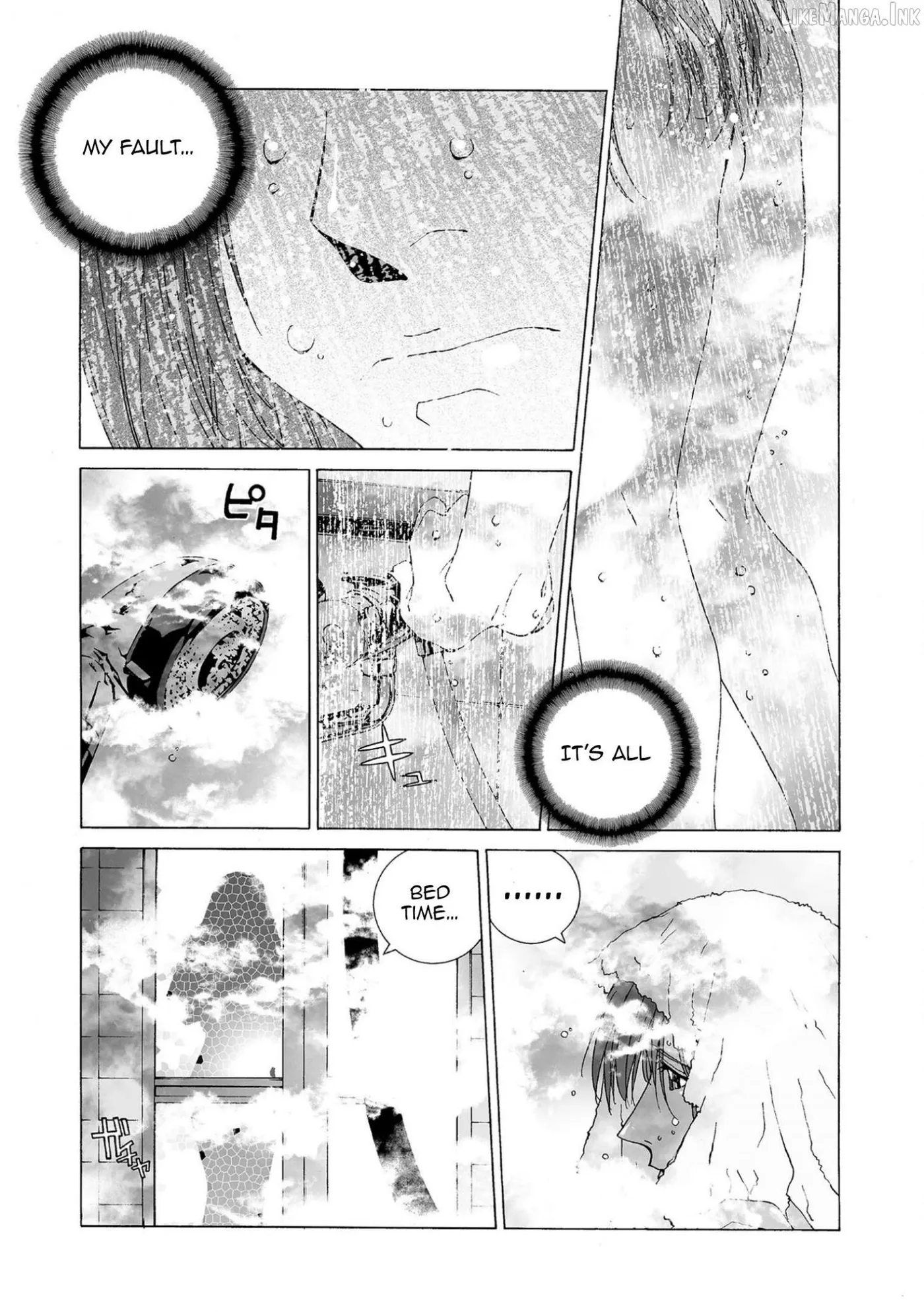 Kanojo No Carrera Chapter 86 page 3 - 