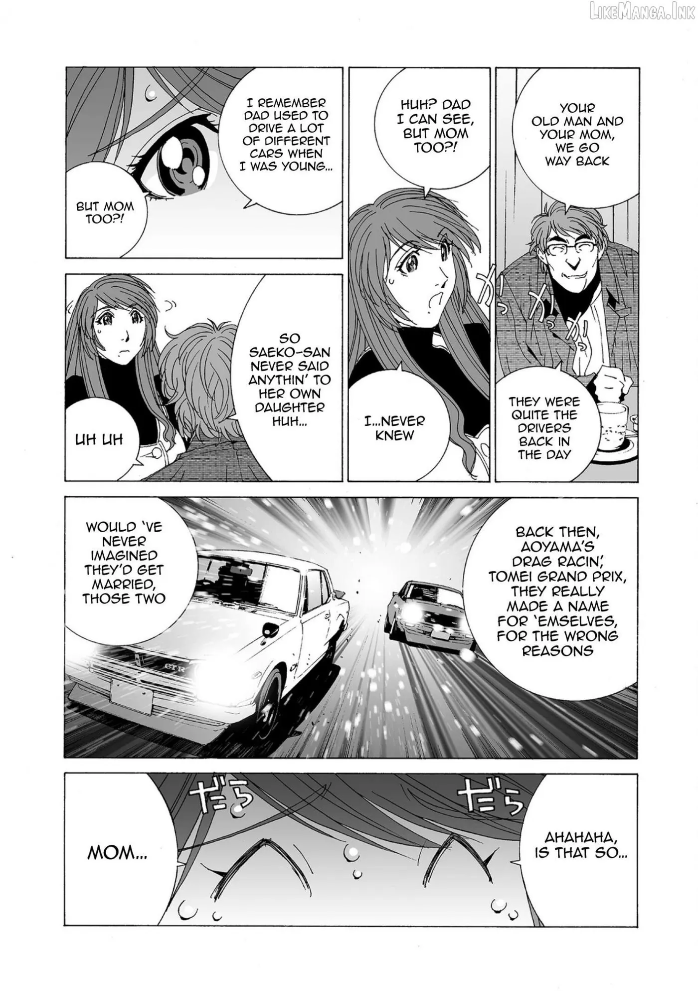 Kanojo No Carrera Chapter 87 page 4 - 