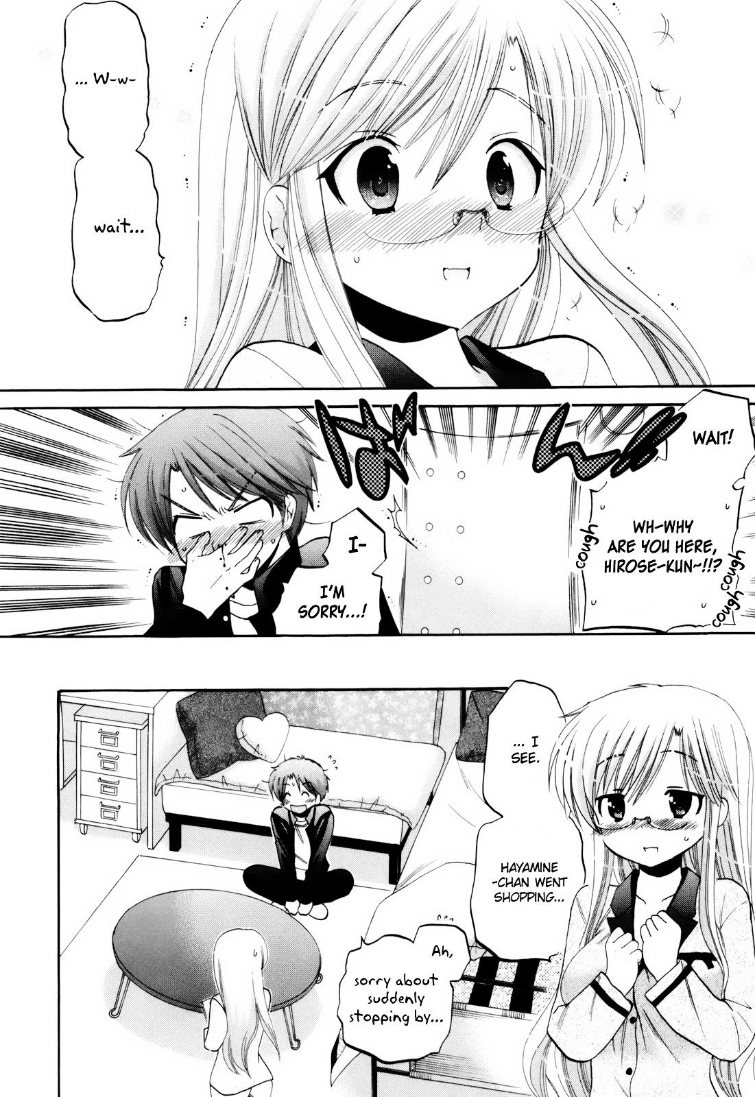Kanojo no Kagi wo Akeru Houhou Chapter 11 page 11 - 