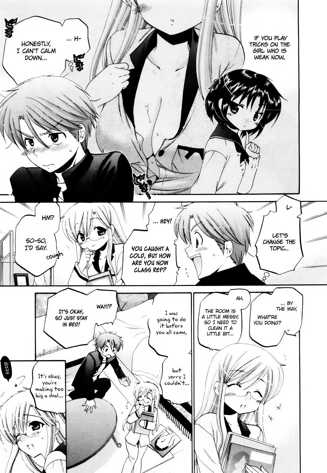 Kanojo no Kagi wo Akeru Houhou Chapter 11 page 12 - 