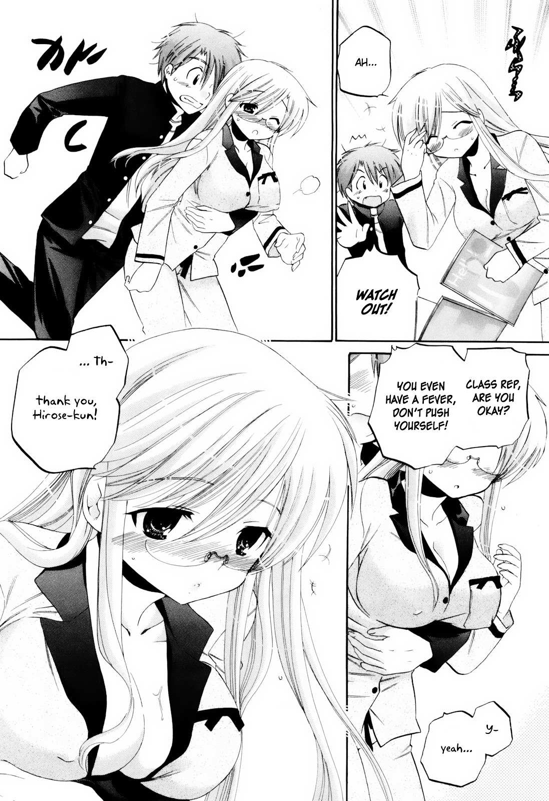 Kanojo no Kagi wo Akeru Houhou Chapter 11 page 13 - 