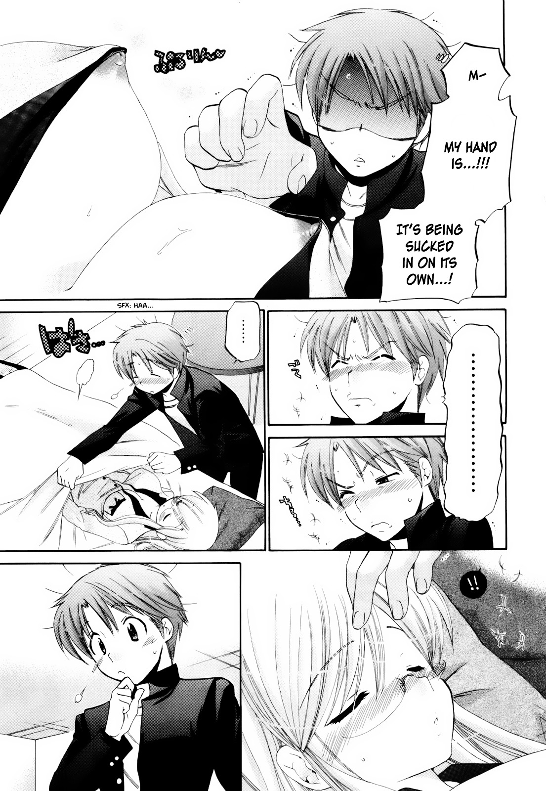 Kanojo no Kagi wo Akeru Houhou Chapter 11 page 22 - 