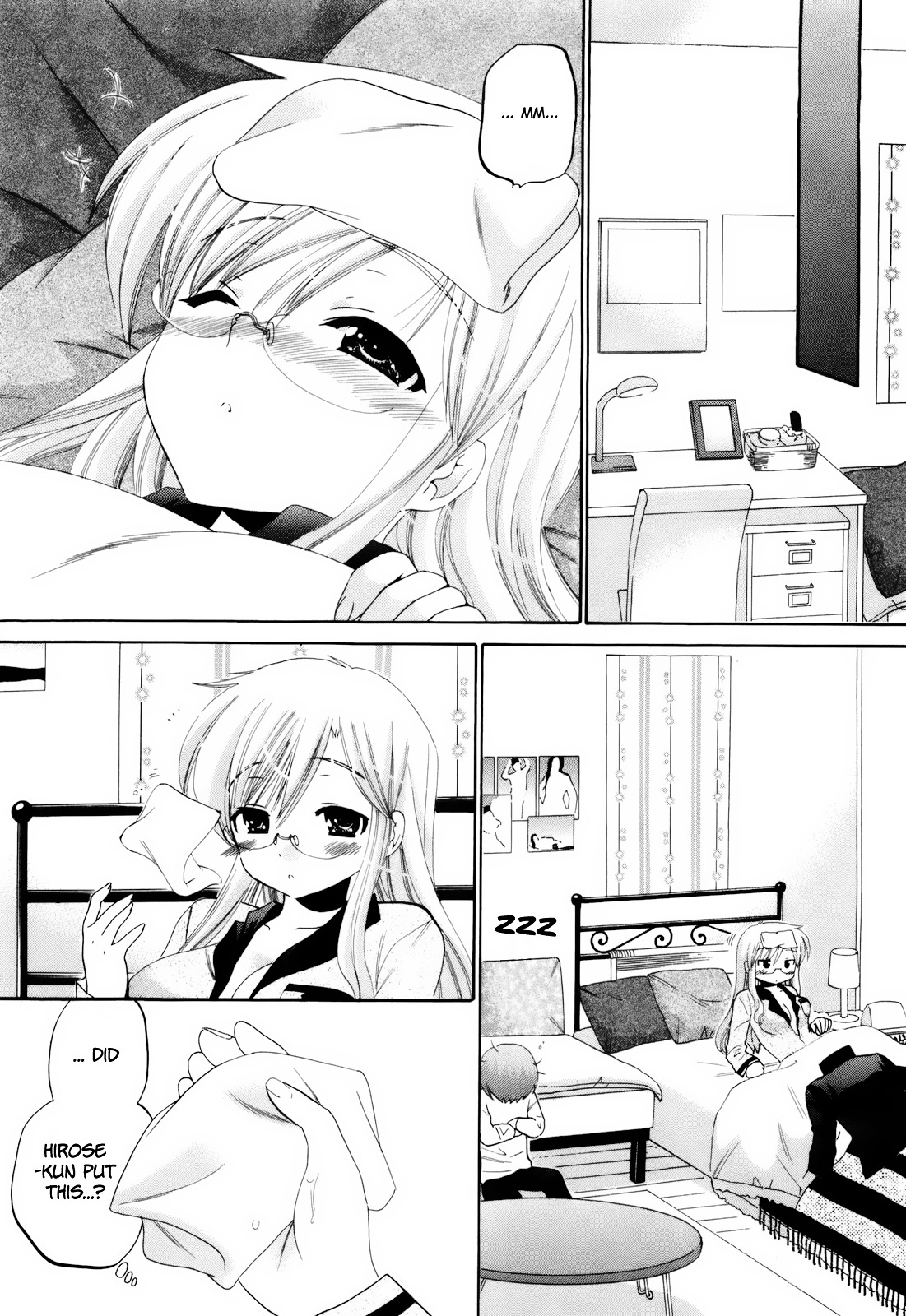 Kanojo no Kagi wo Akeru Houhou Chapter 11 page 23 - 
