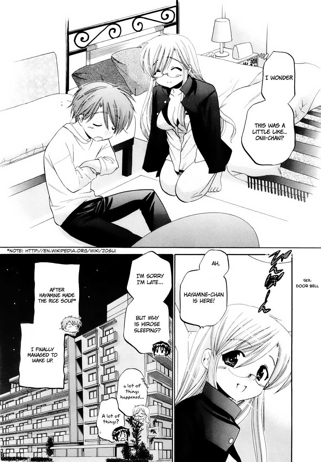 Kanojo no Kagi wo Akeru Houhou Chapter 11 page 25 - 