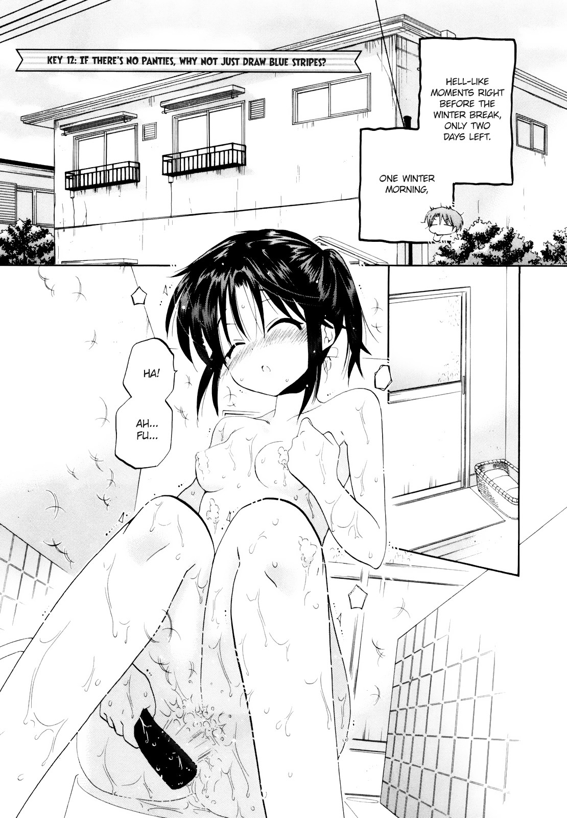 Kanojo no Kagi wo Akeru Houhou Chapter 12 page 1 - 
