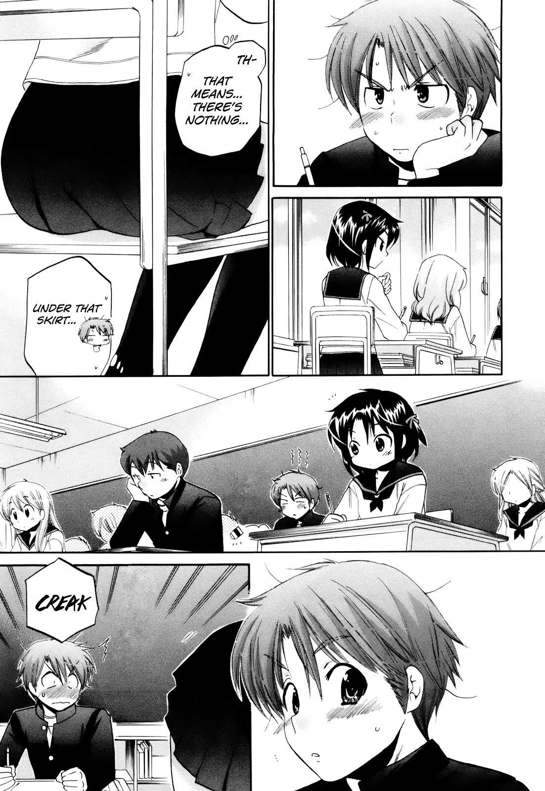 Kanojo no Kagi wo Akeru Houhou Chapter 12 page 11 - 
