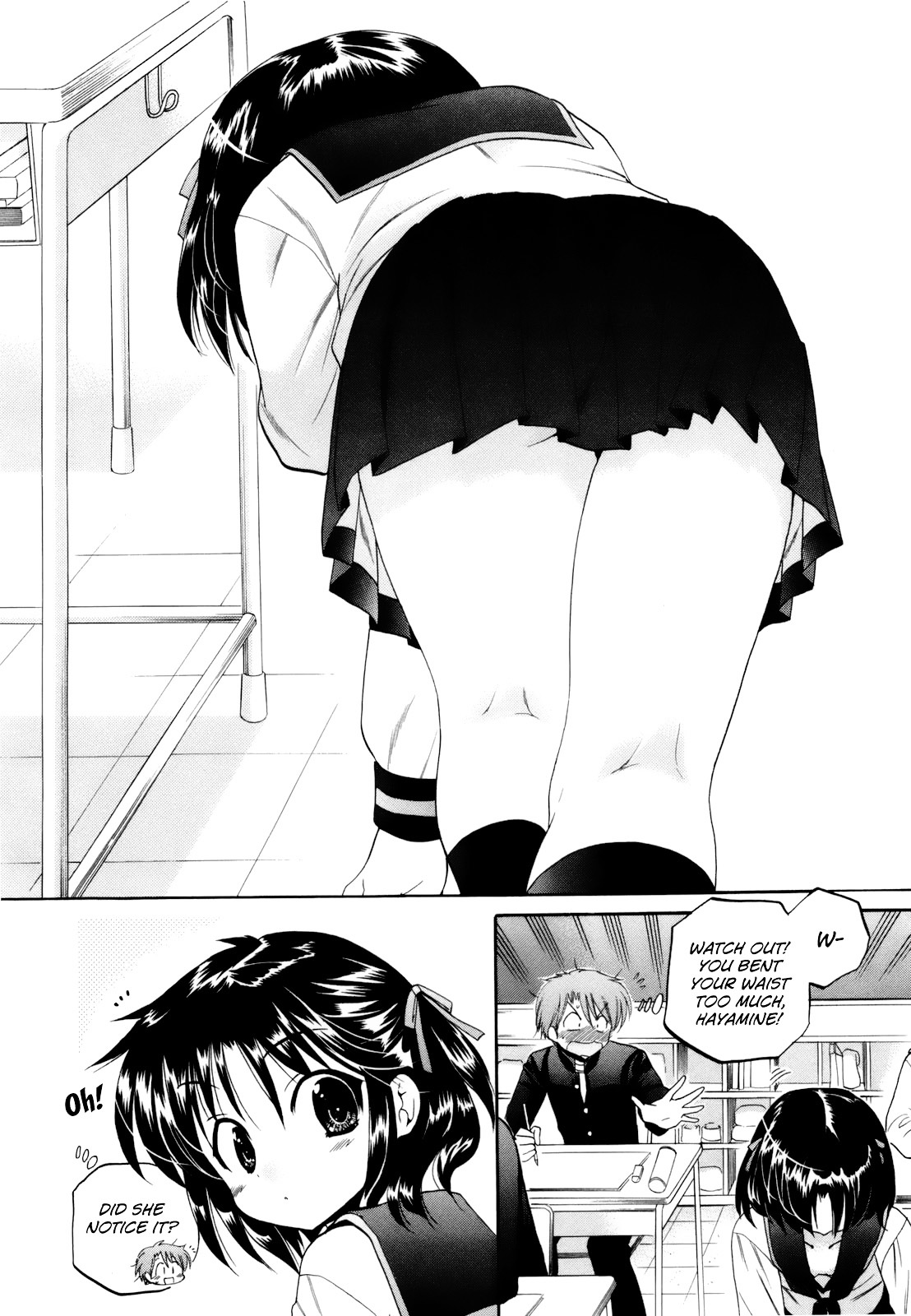 Kanojo no Kagi wo Akeru Houhou Chapter 12 page 12 - 
