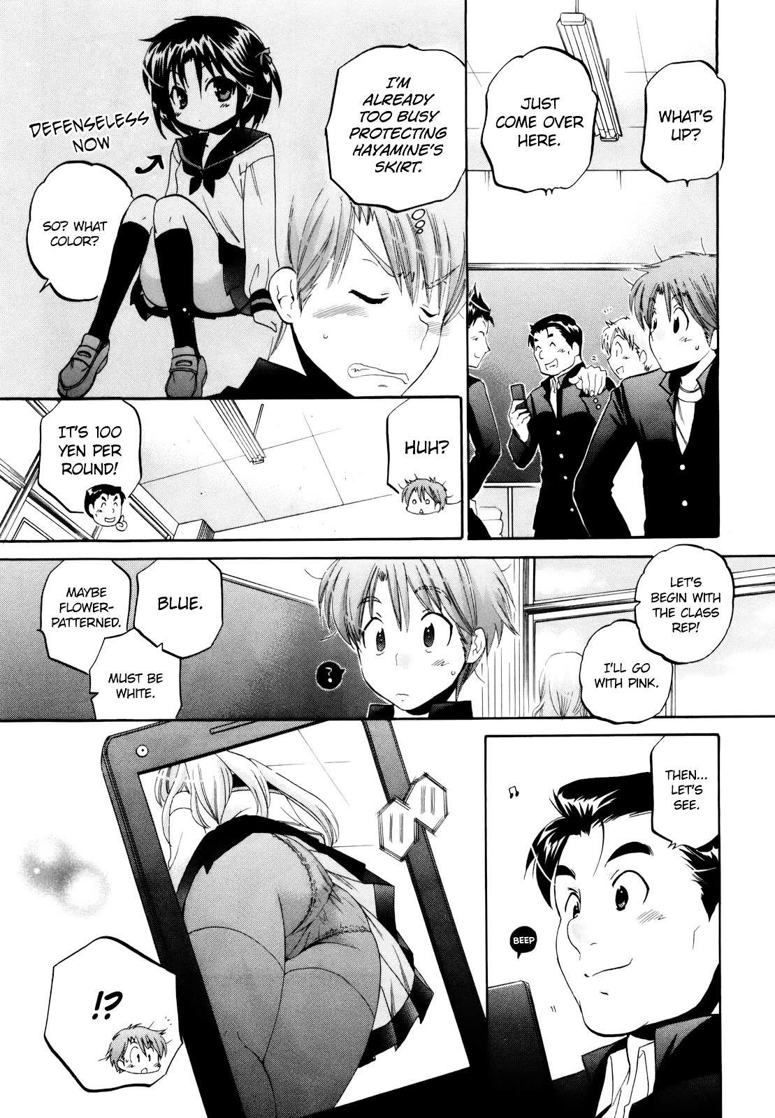 Kanojo no Kagi wo Akeru Houhou Chapter 12 page 15 - 