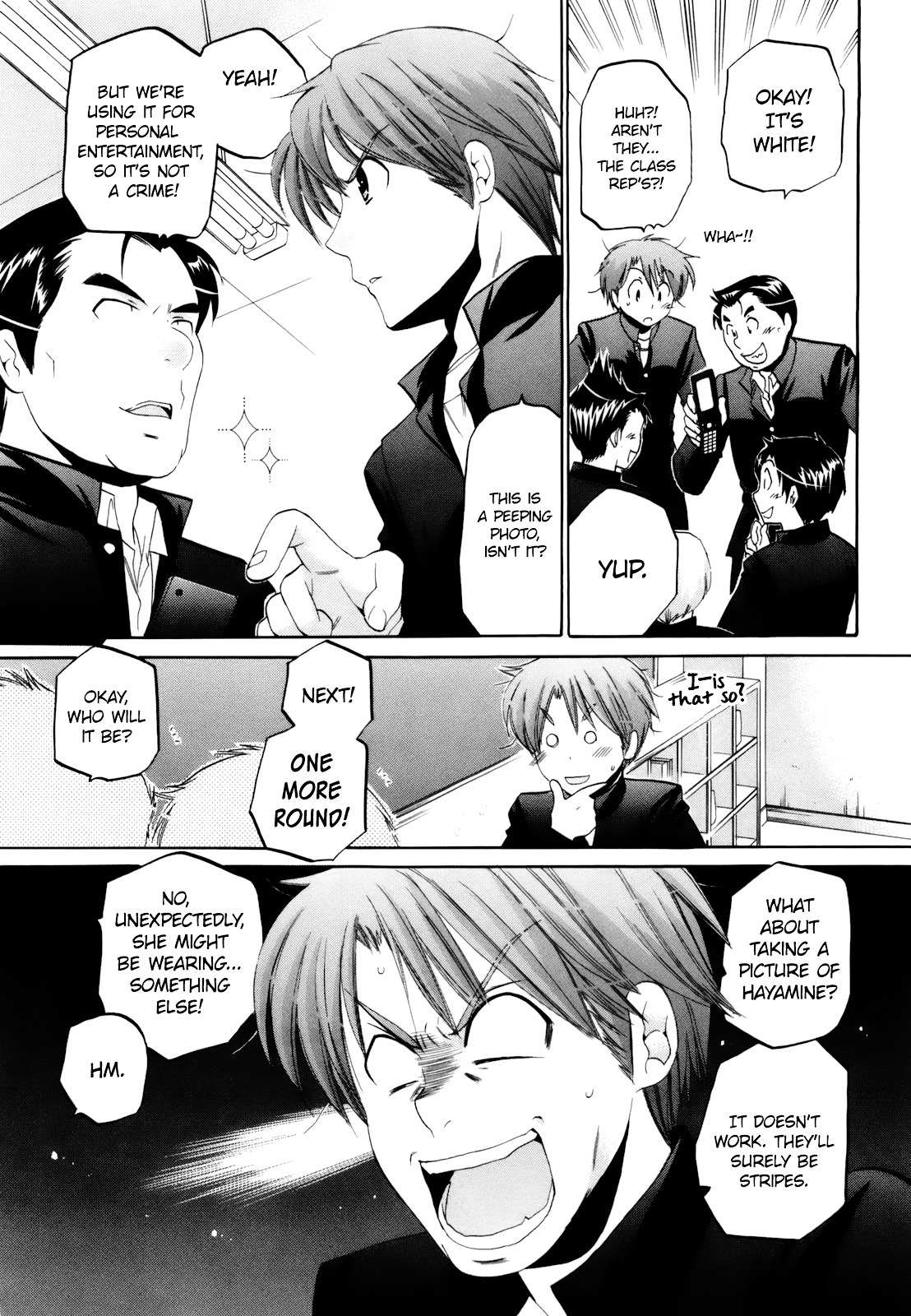 Kanojo no Kagi wo Akeru Houhou Chapter 12 page 16 - 