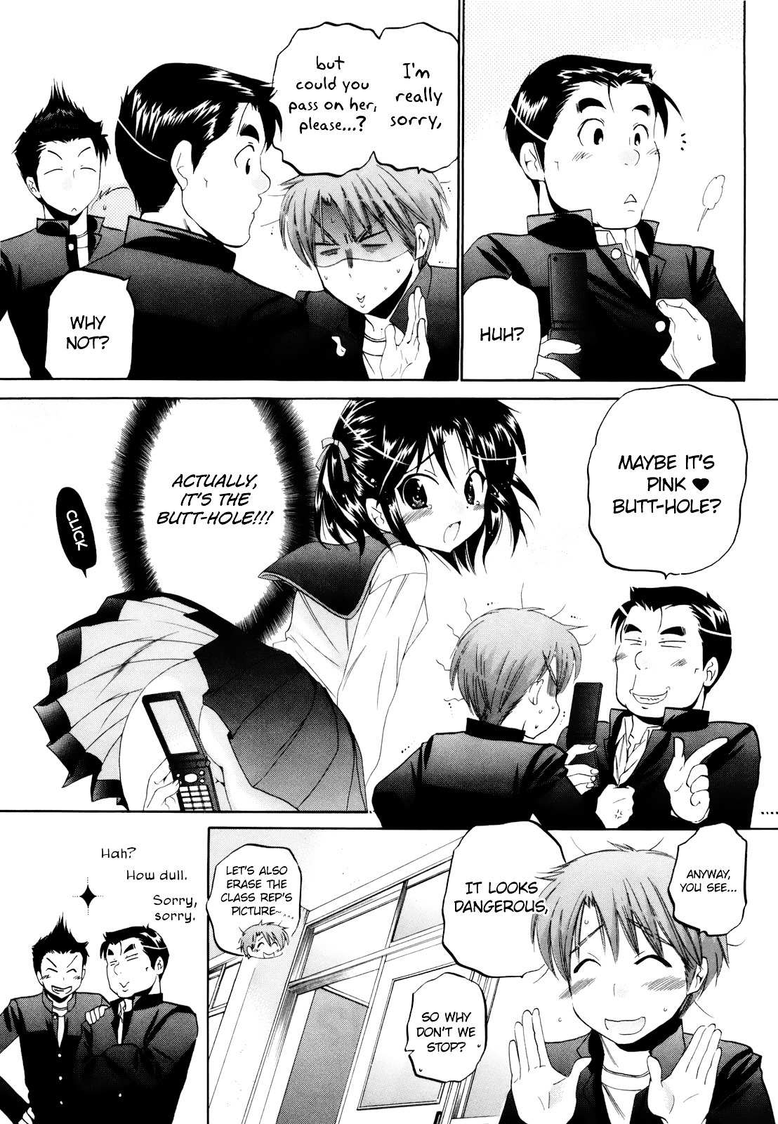 Kanojo no Kagi wo Akeru Houhou Chapter 12 page 17 - 