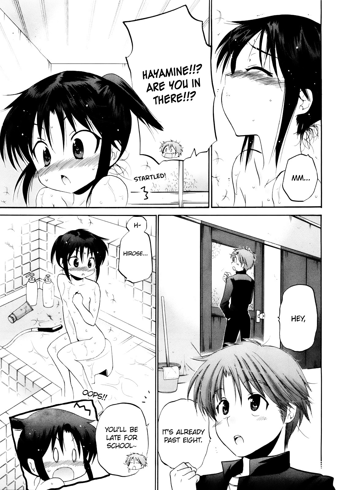 Kanojo no Kagi wo Akeru Houhou Chapter 12 page 3 - 