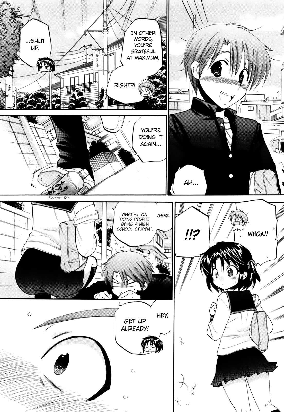 Kanojo no Kagi wo Akeru Houhou Chapter 12 page 22 - 