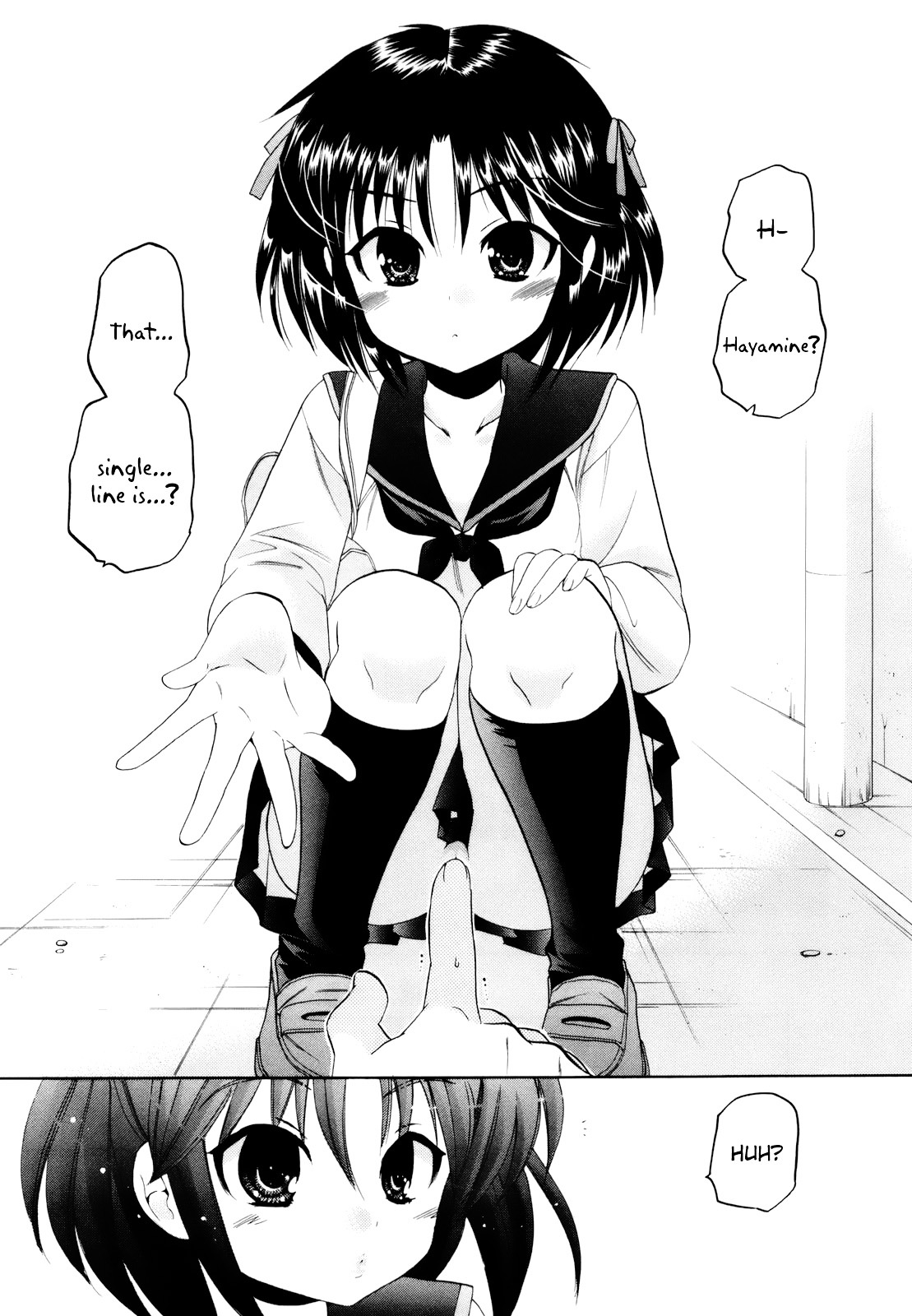 Kanojo no Kagi wo Akeru Houhou Chapter 12 page 23 - 