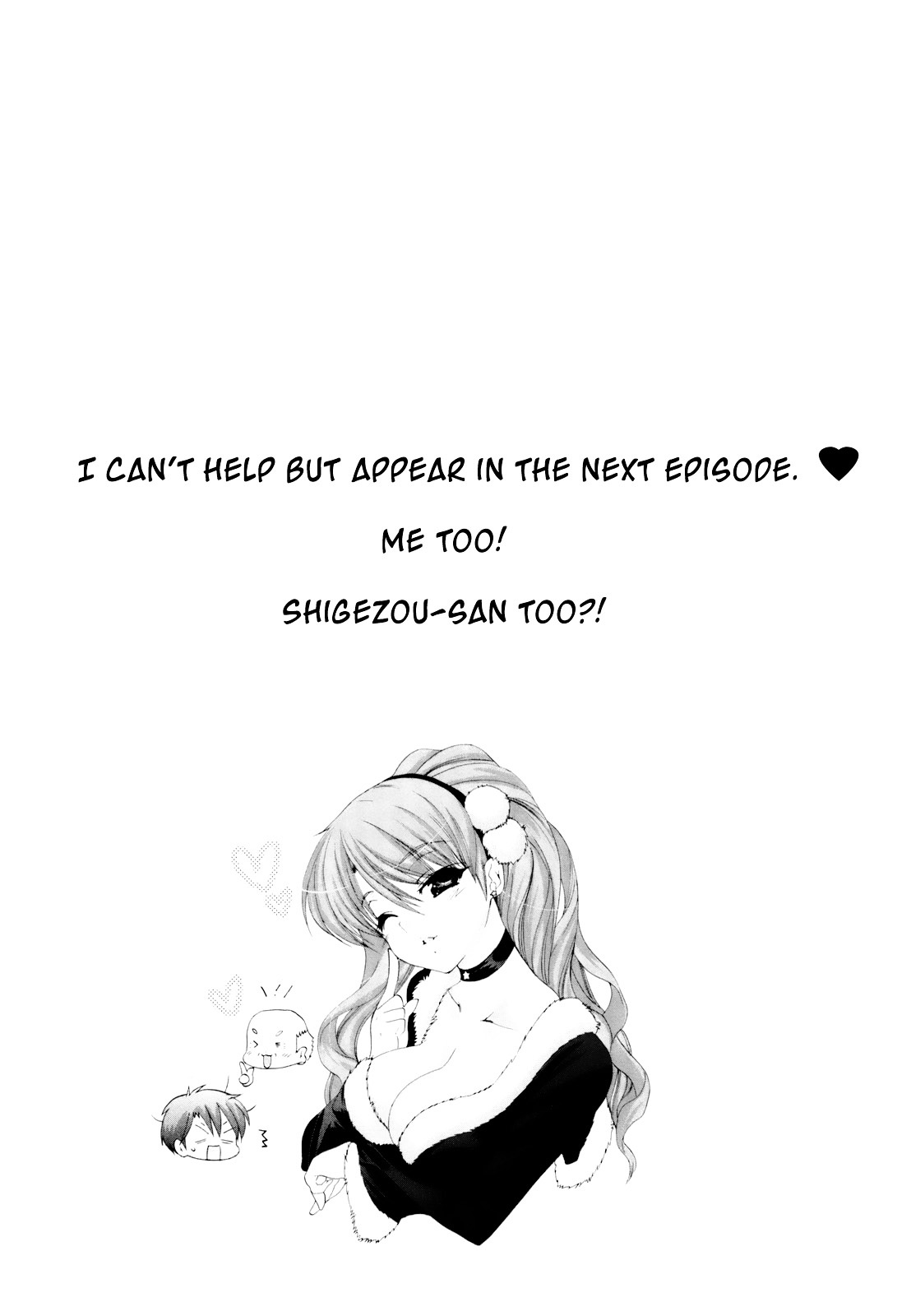 Kanojo no Kagi wo Akeru Houhou Chapter 12 page 25 - 
