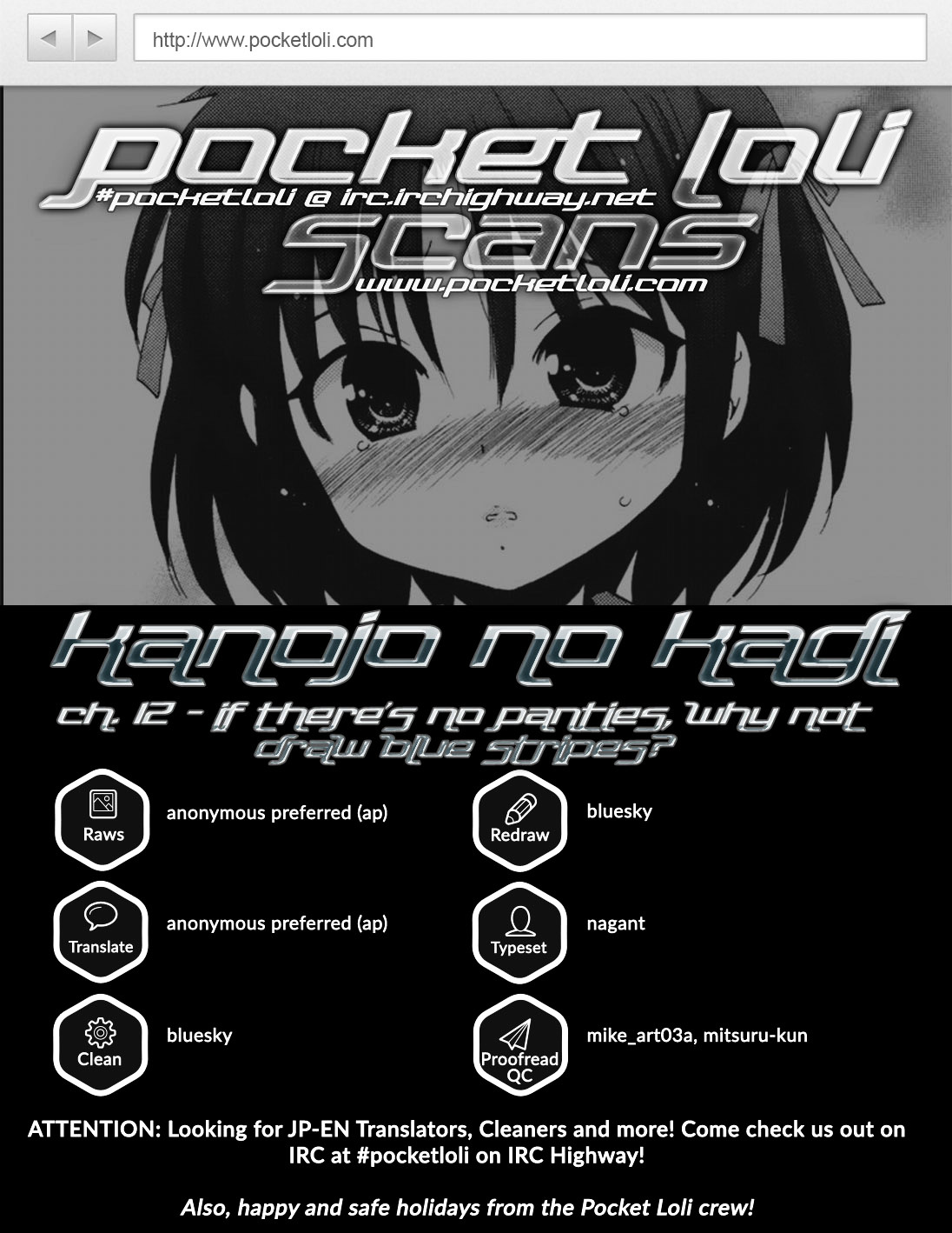 Kanojo no Kagi wo Akeru Houhou Chapter 12 page 26 - 