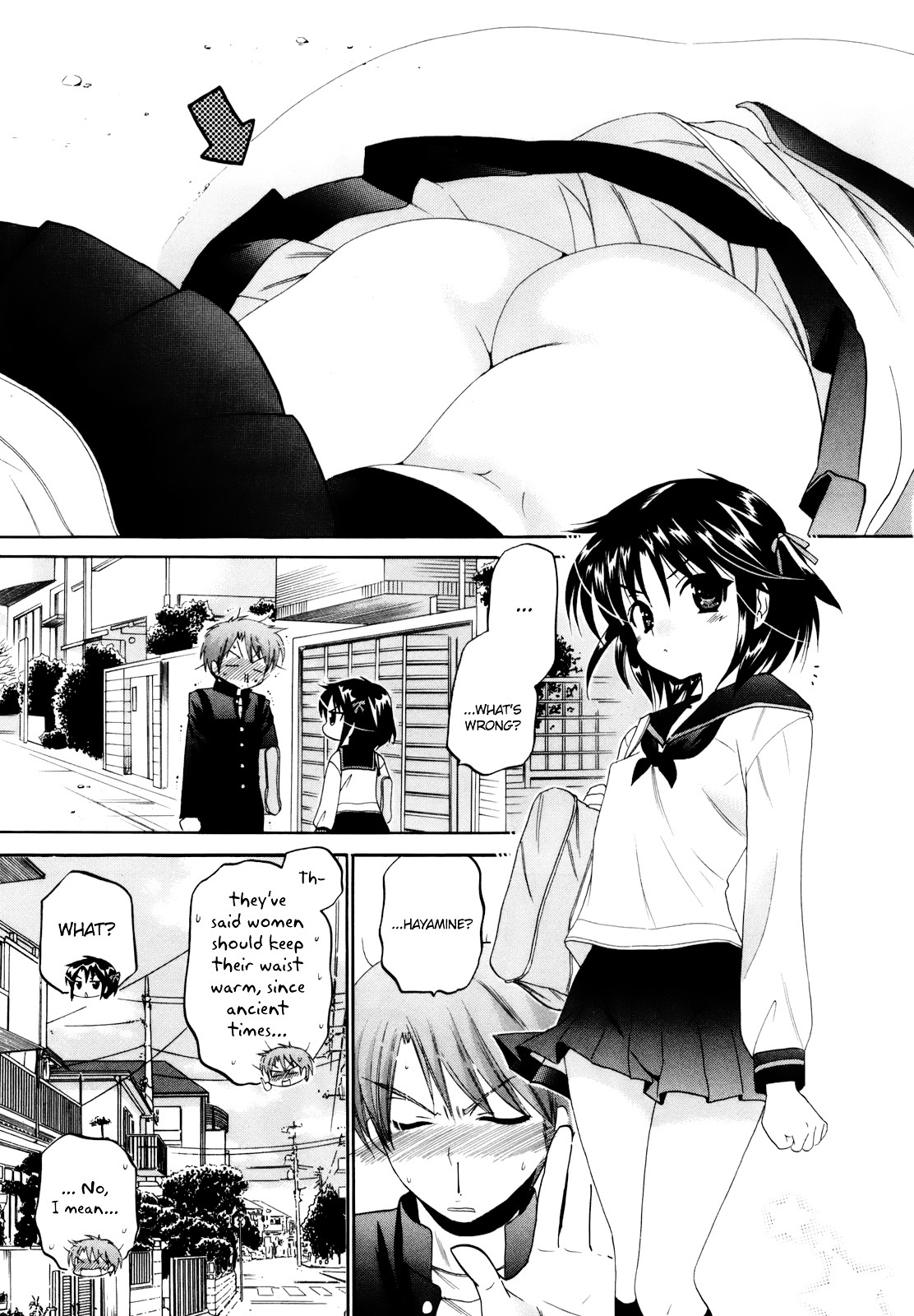 Kanojo no Kagi wo Akeru Houhou Chapter 12 page 7 - 
