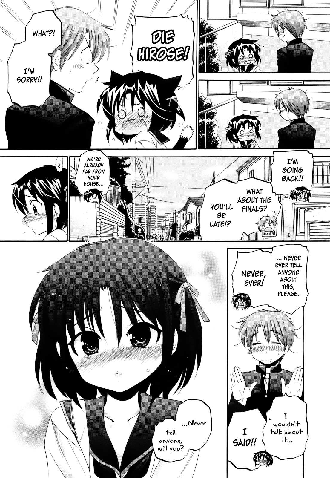 Kanojo no Kagi wo Akeru Houhou Chapter 12 page 9 - 