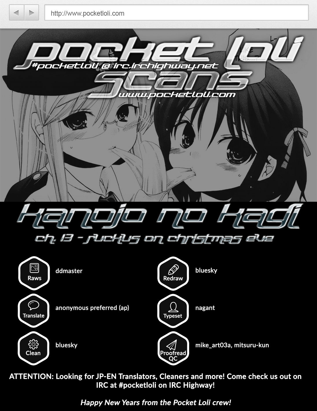Kanojo no Kagi wo Akeru Houhou Chapter 13 page 1 - 