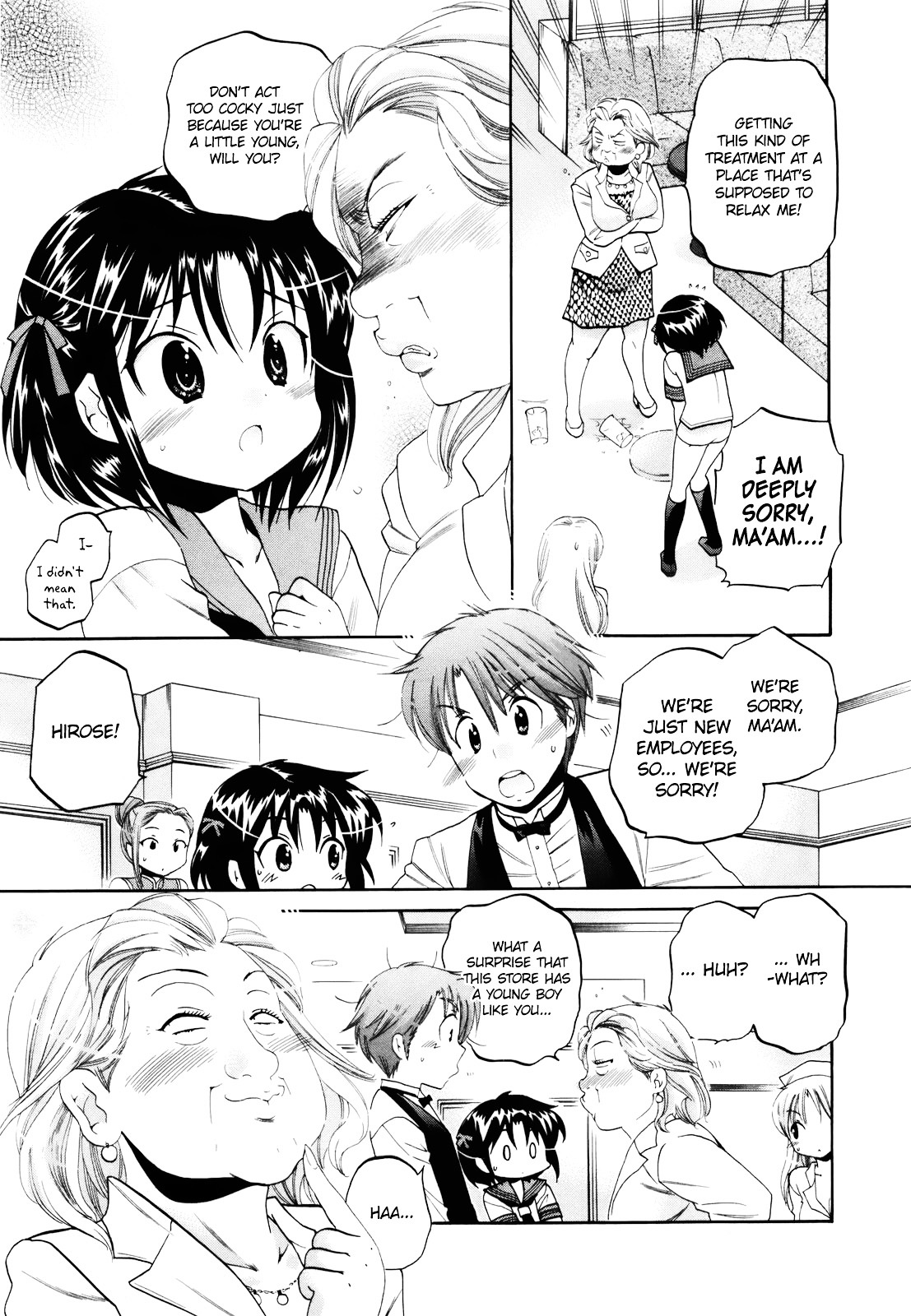 Kanojo no Kagi wo Akeru Houhou Chapter 13 page 15 - 